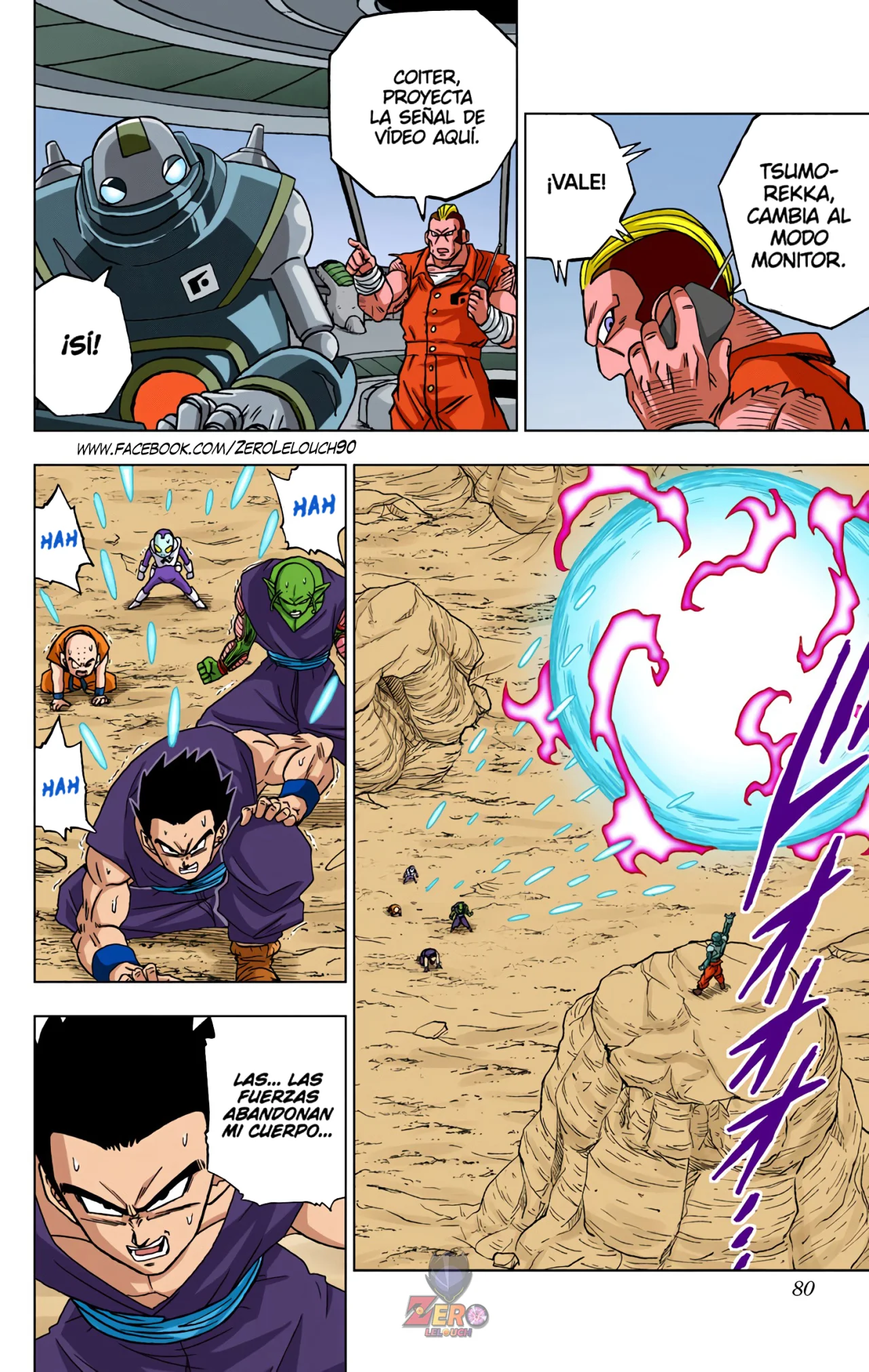 Página 28 del Manga