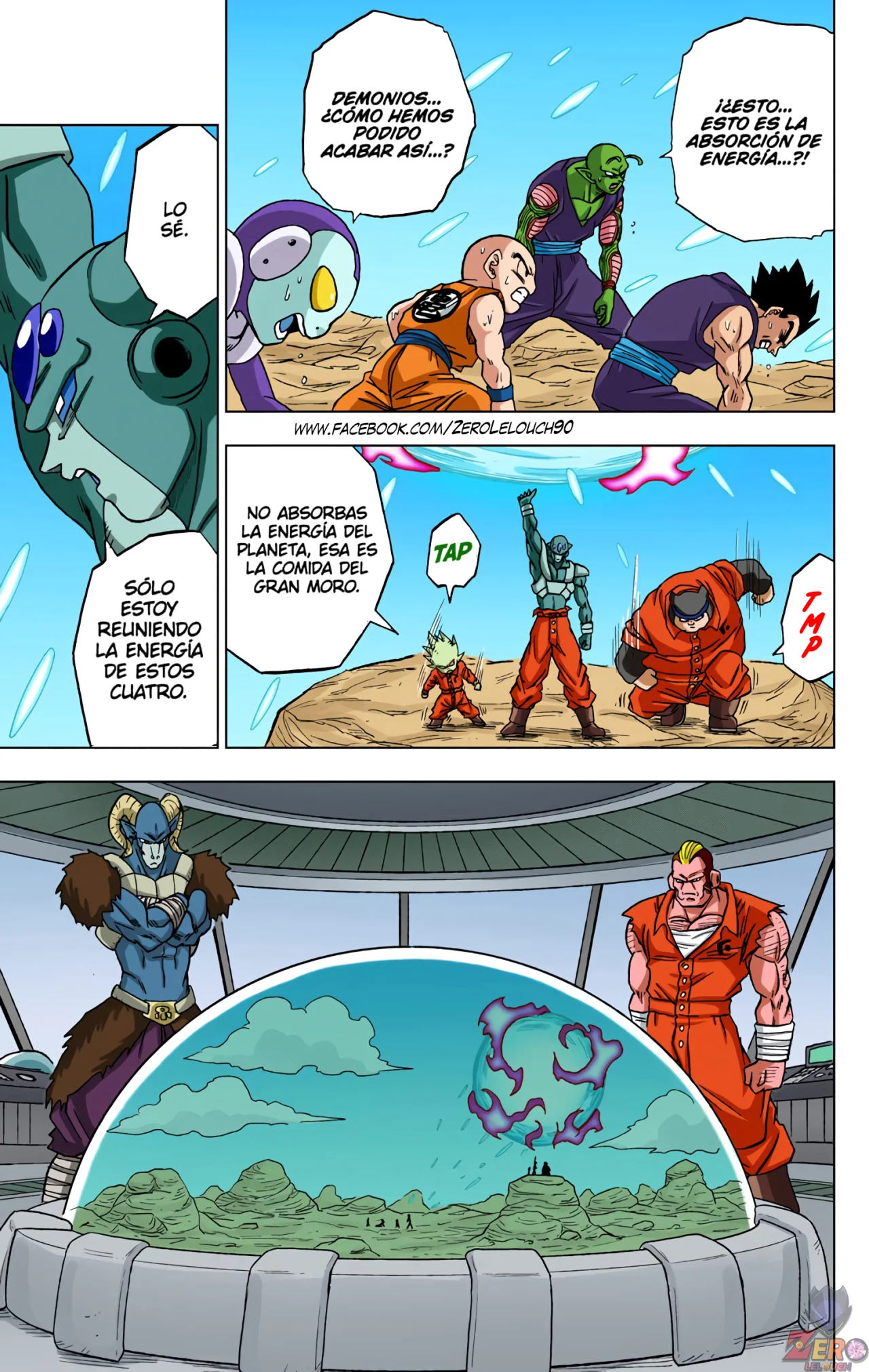 Página 29 del Manga
