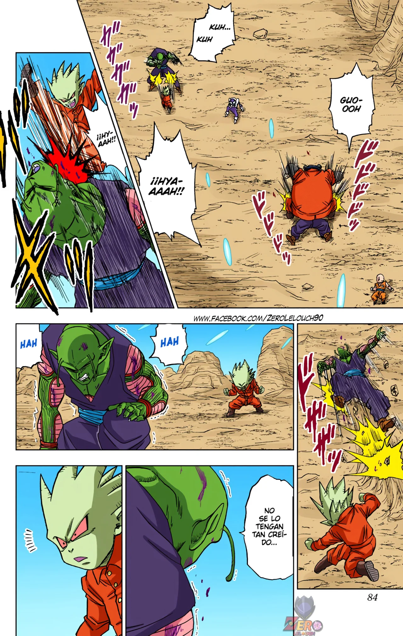 Página 32 del Manga