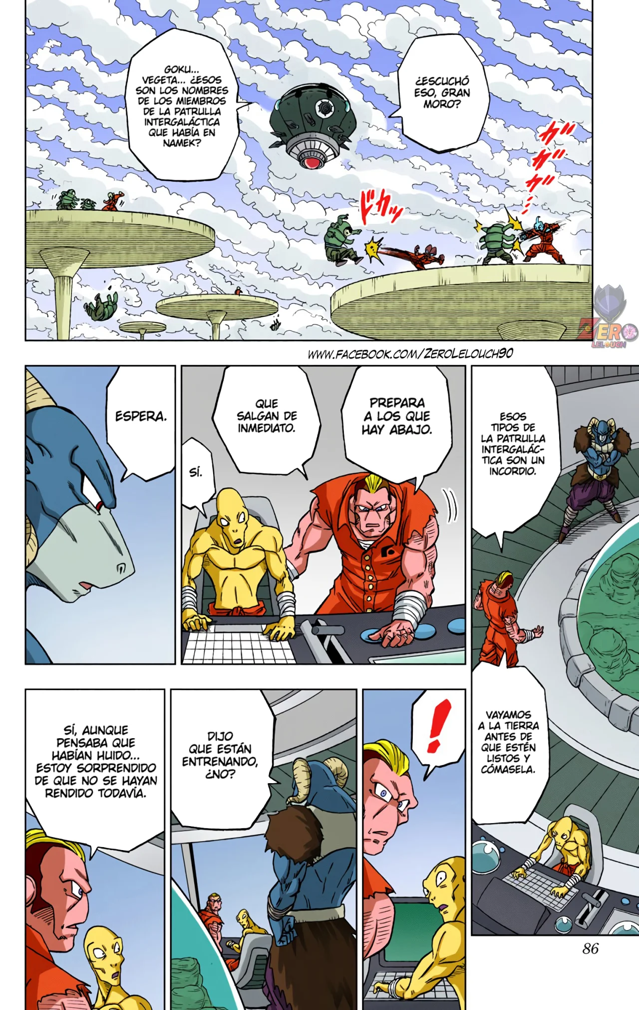 Página 34 del Manga