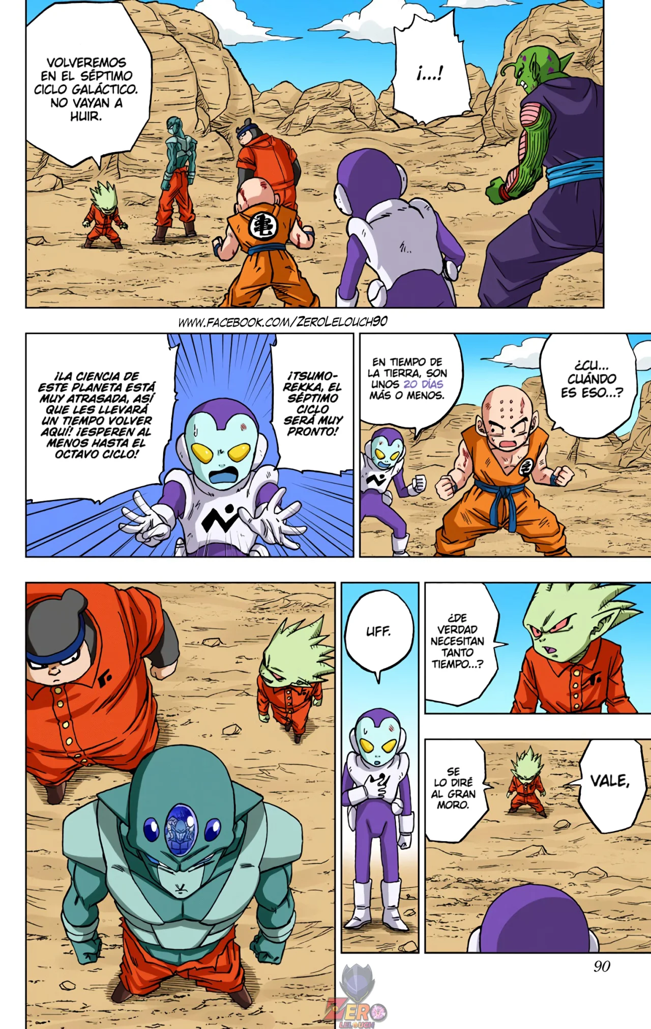 Página 38 del Manga