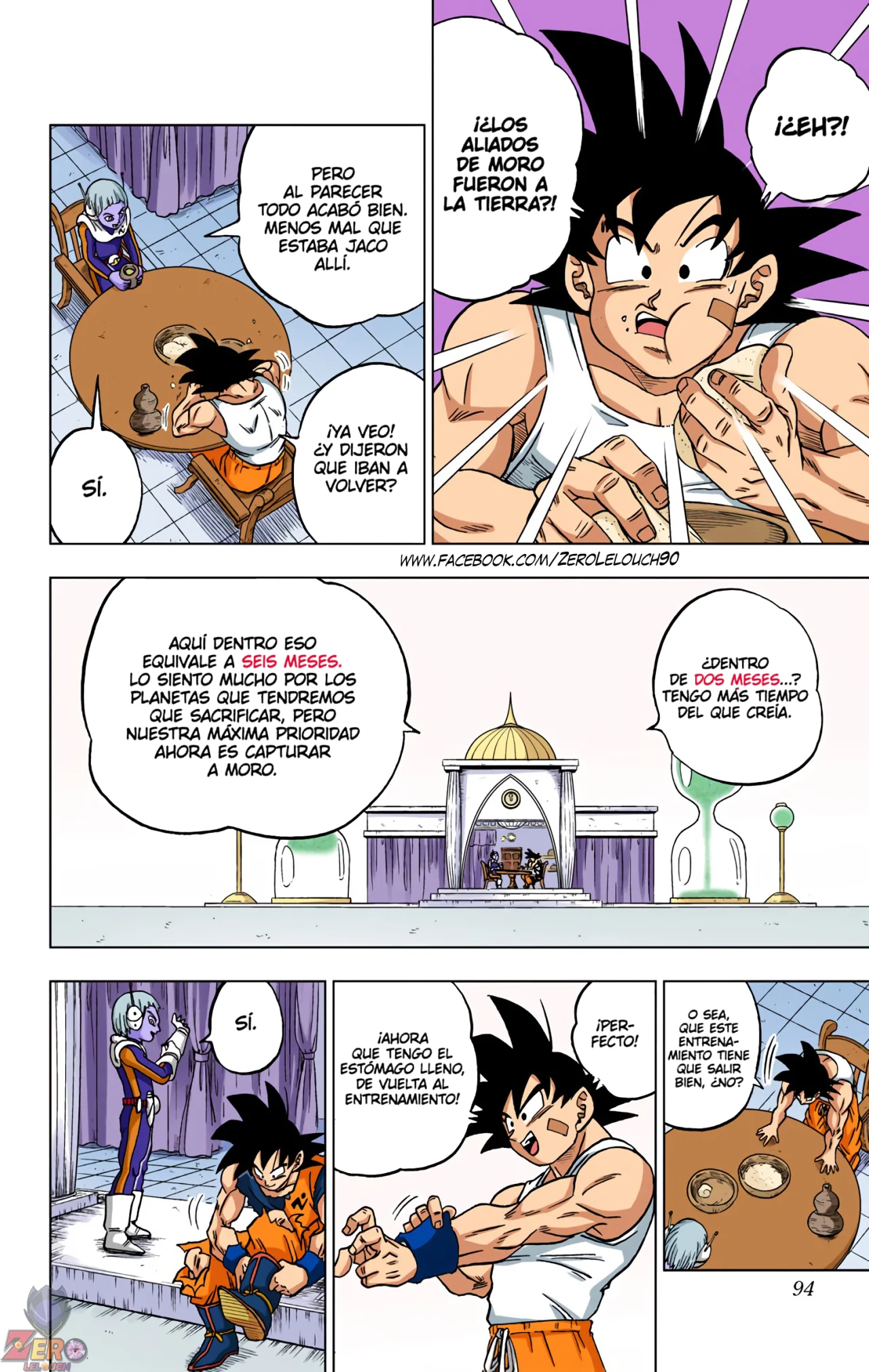 Página 42 del Manga