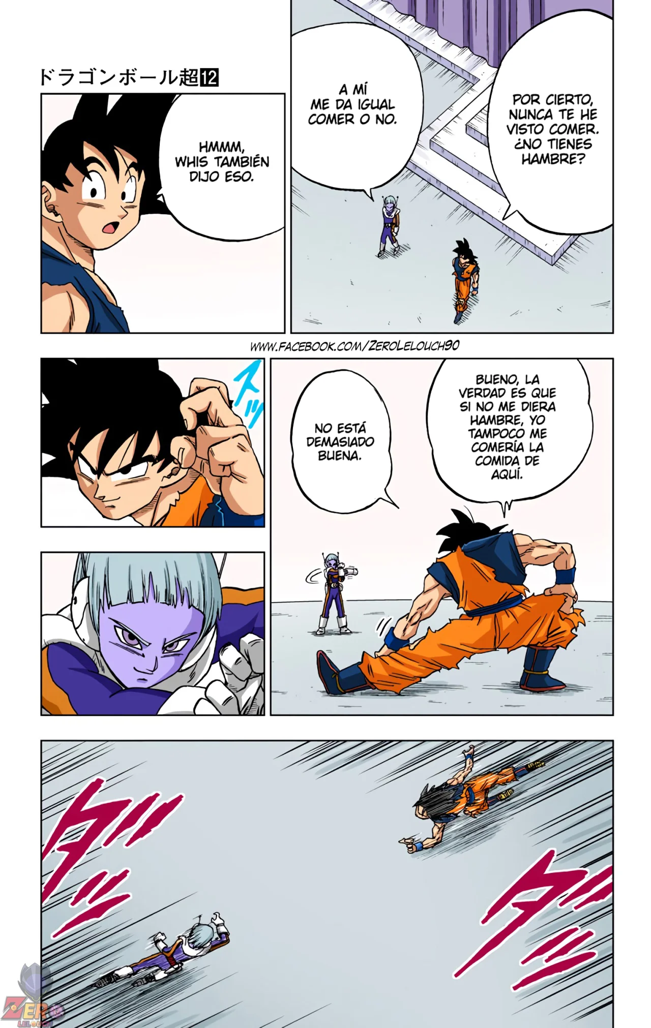 Página 43 del Manga
