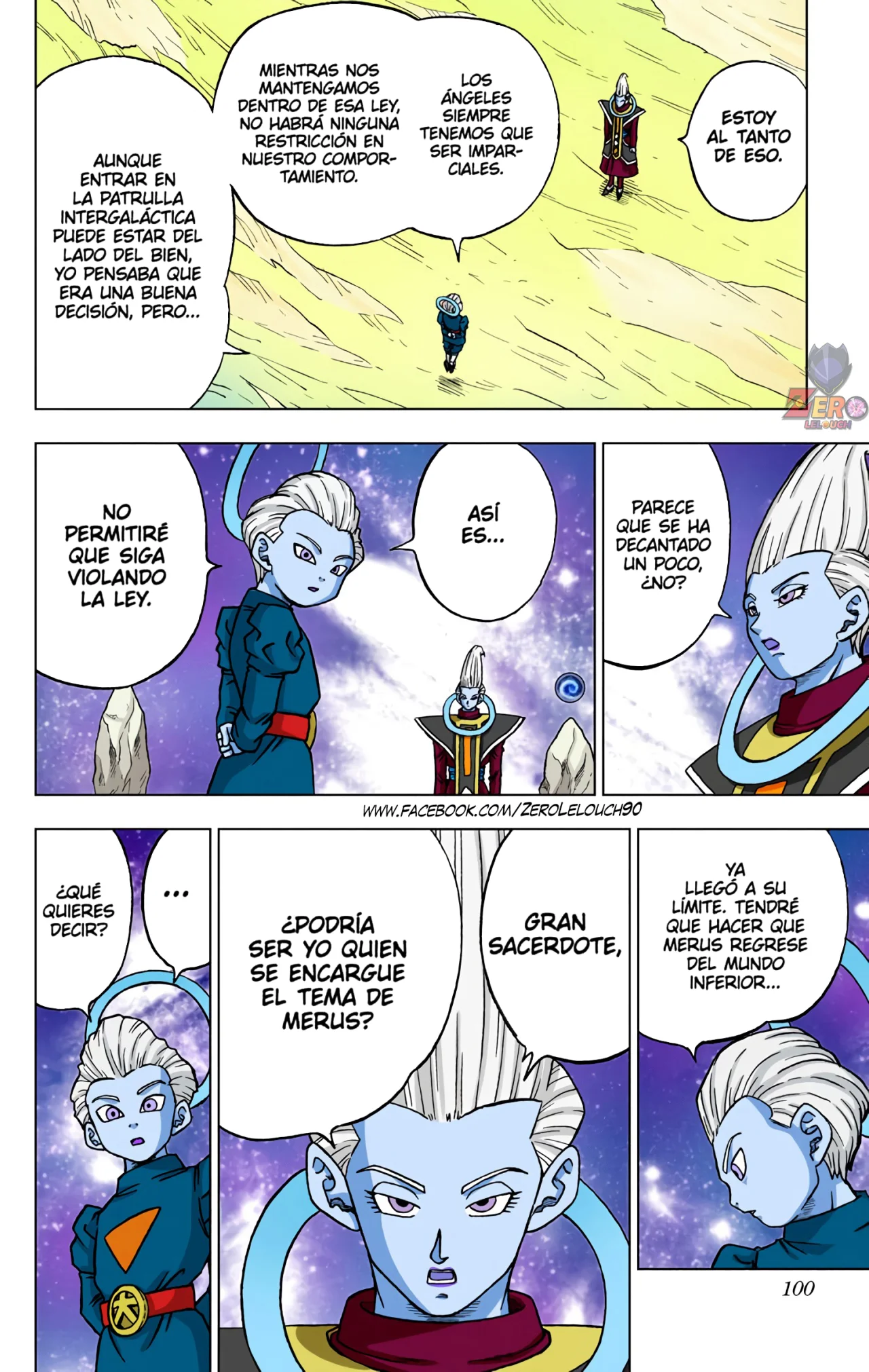 Página 2 del Manga