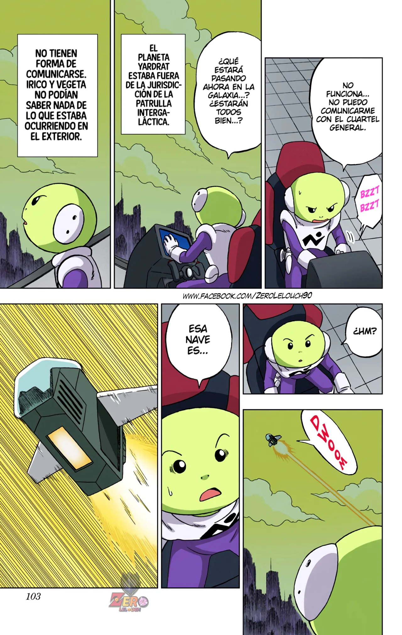 Página 5 del Manga