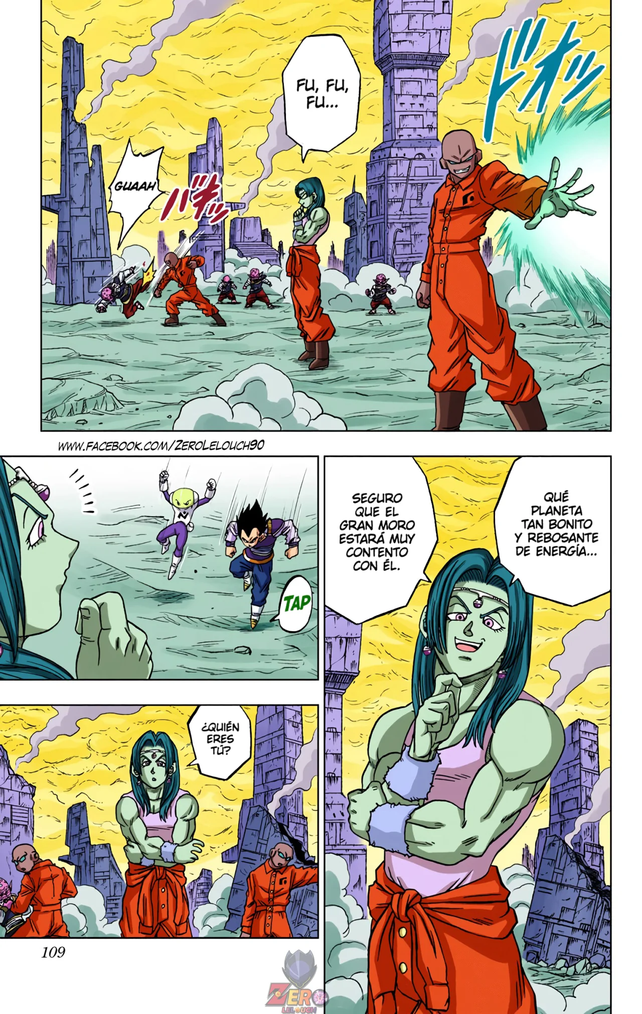 Página 11 del Manga