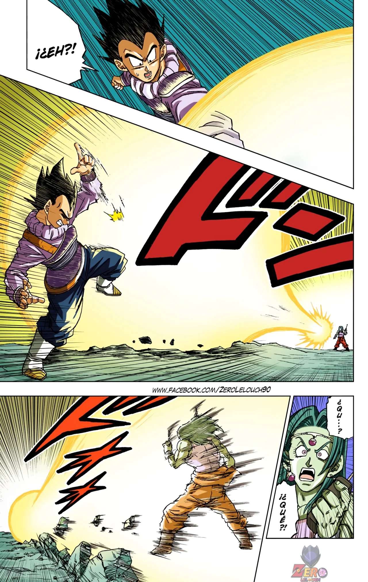 Página 13 del Manga