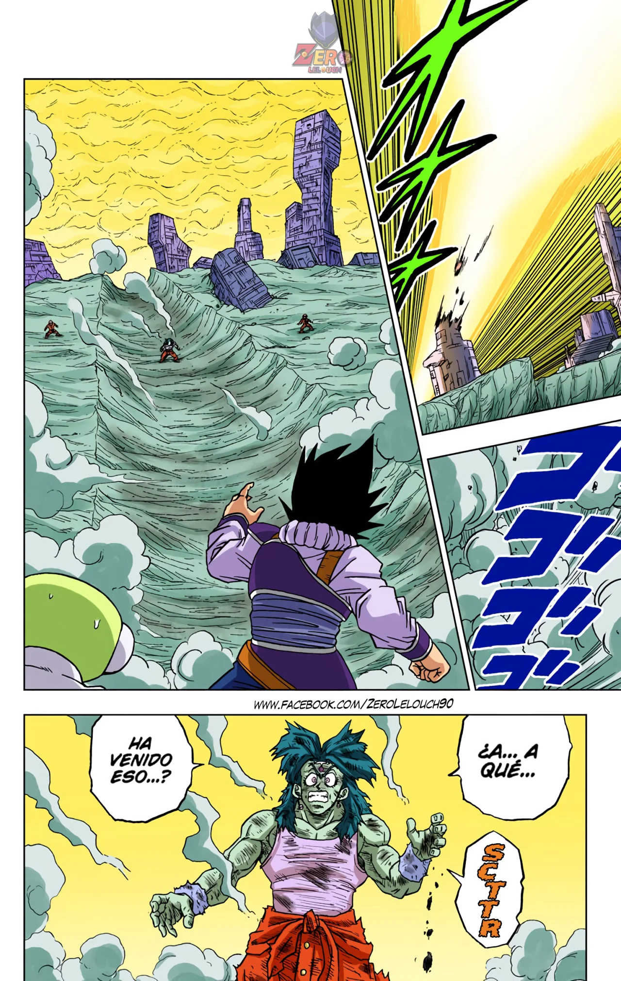 Página 14 del Manga