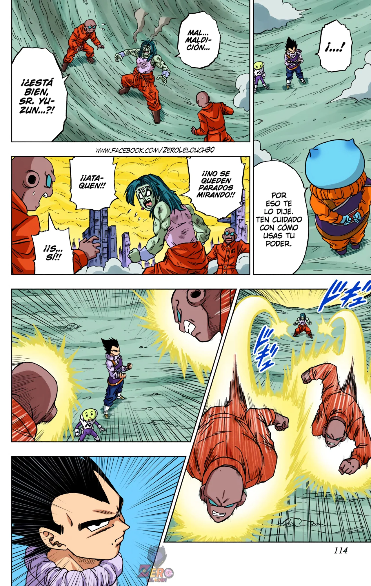 Página 16 del Manga