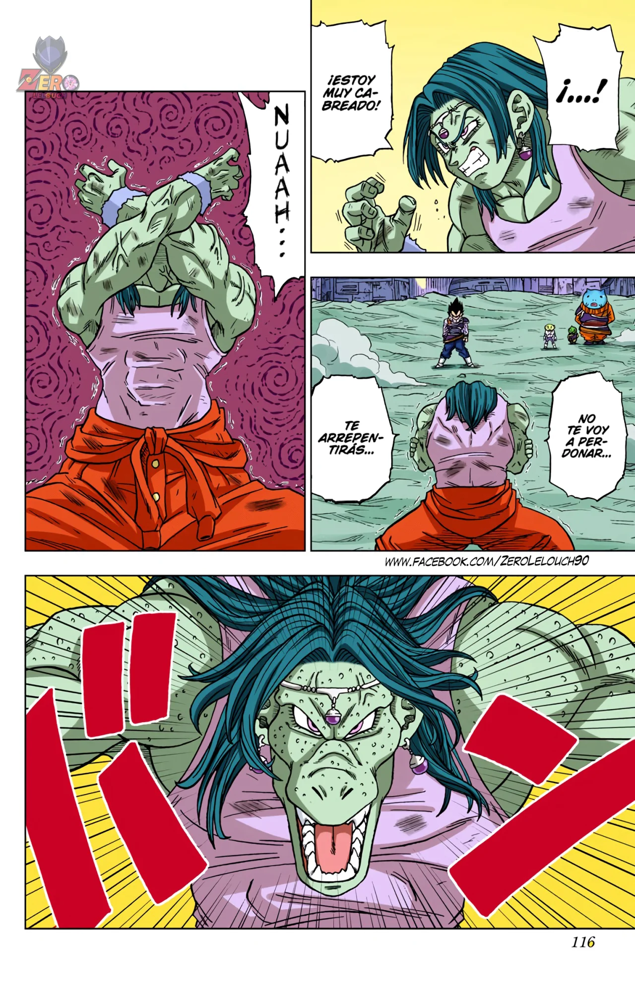 Página 18 del Manga