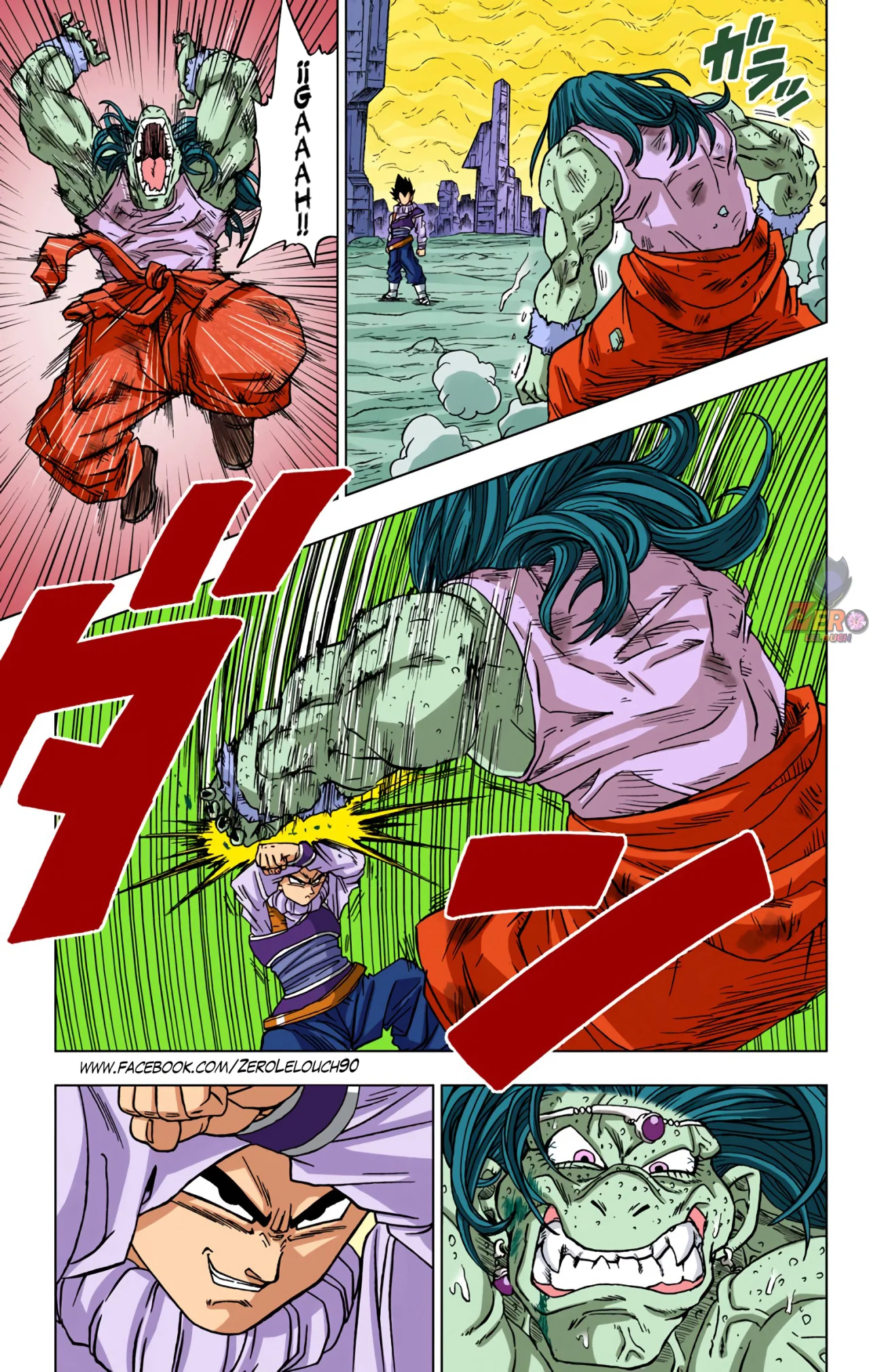 Página 21 del Manga