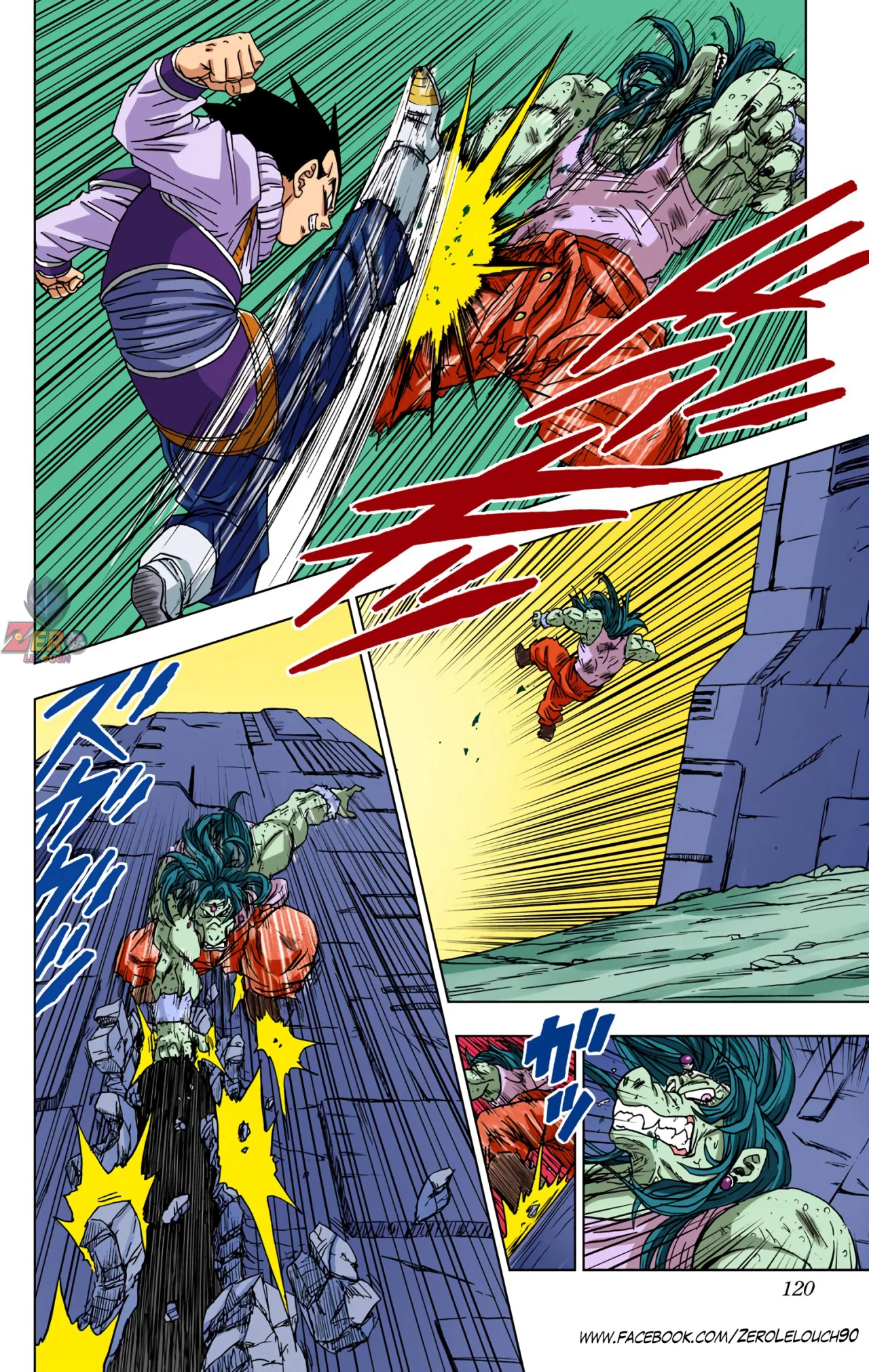 Página 22 del Manga
