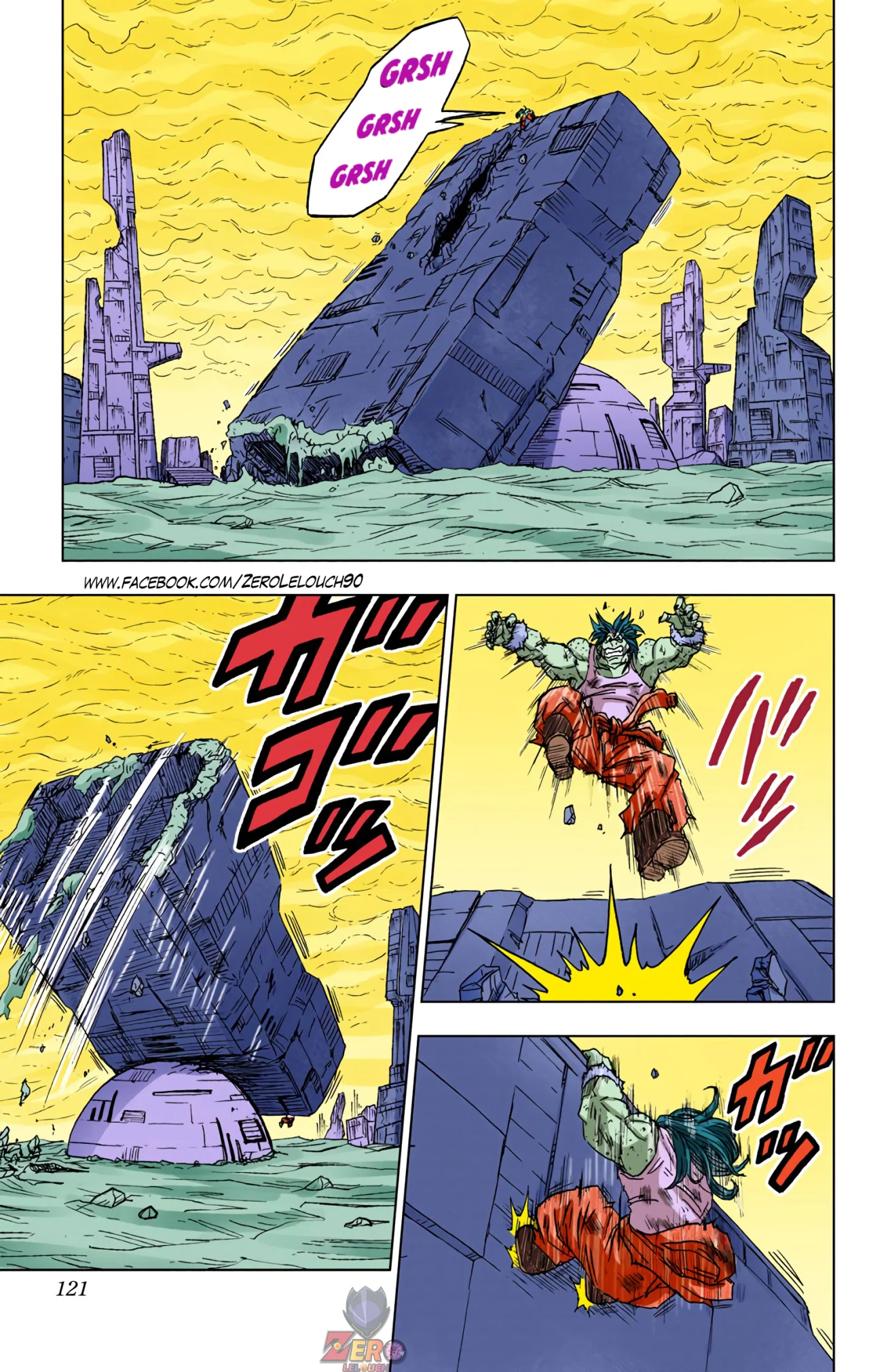 Página 23 del Manga