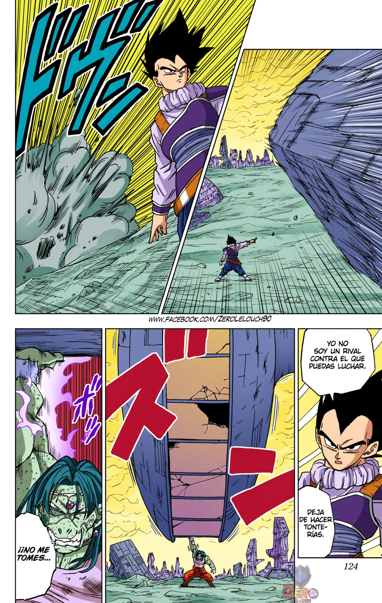 Página 26 del Manga