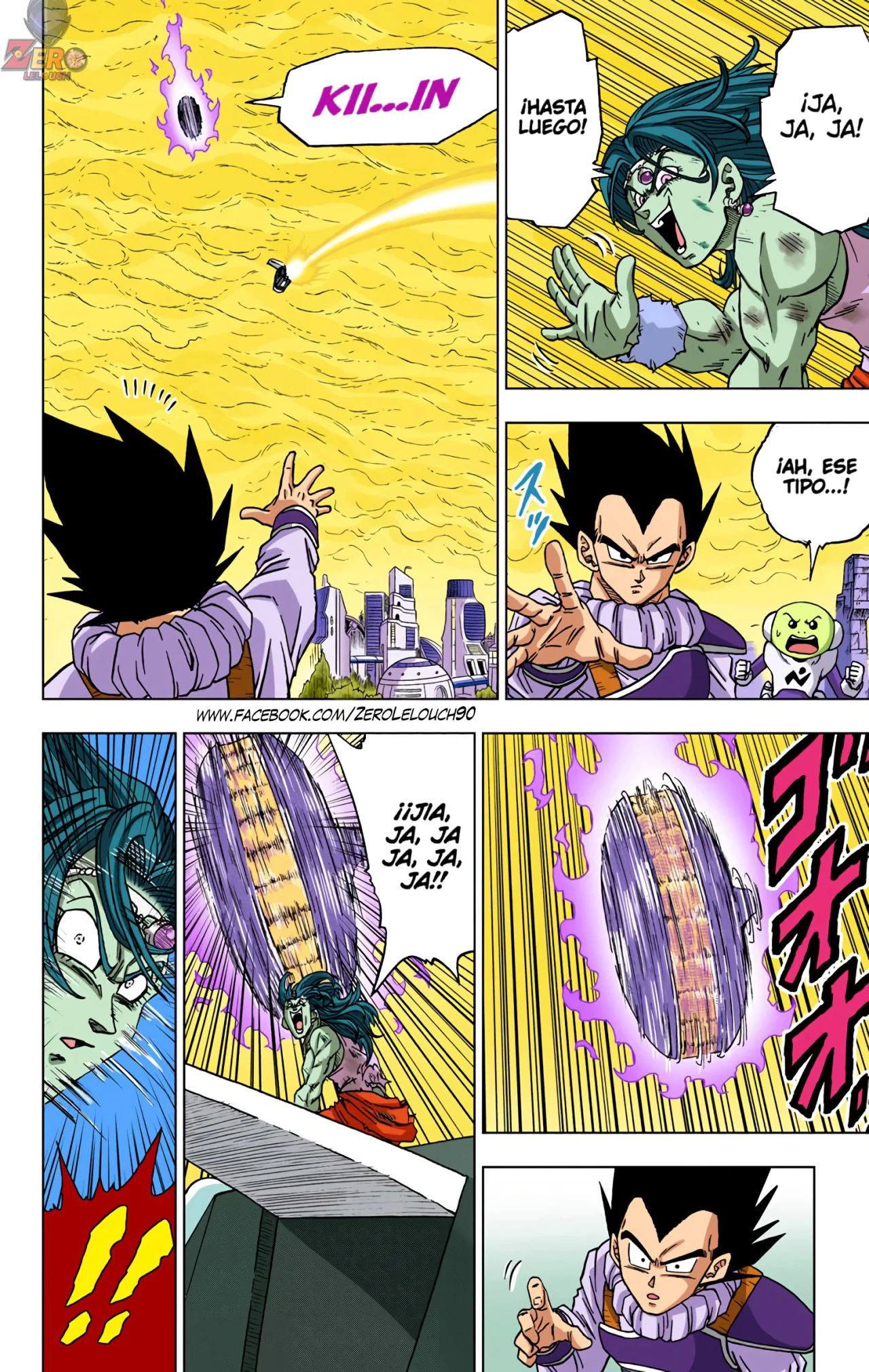 Página 32 del Manga