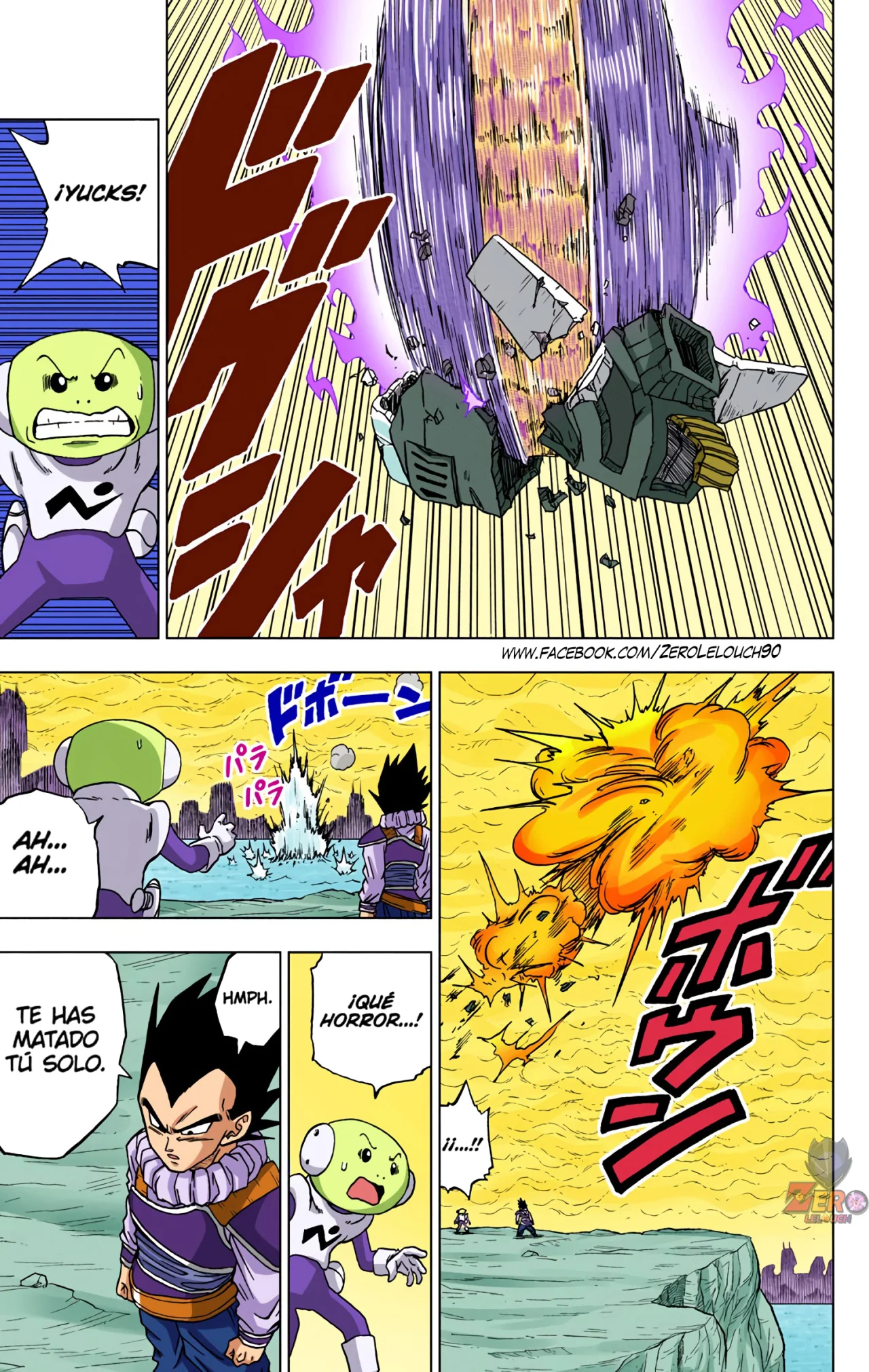 Página 33 del Manga
