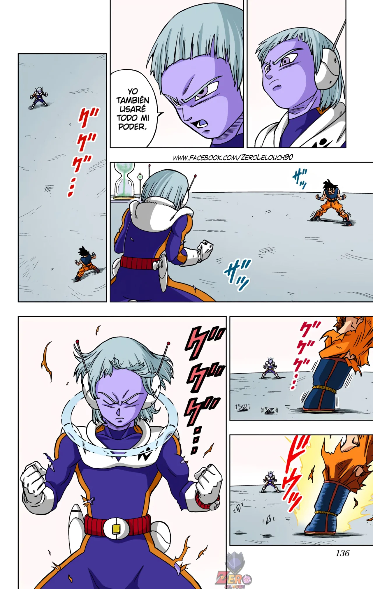 Página 38 del Manga