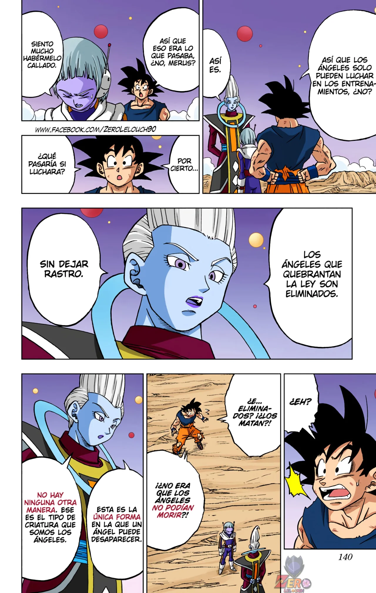 Página 42 del Manga