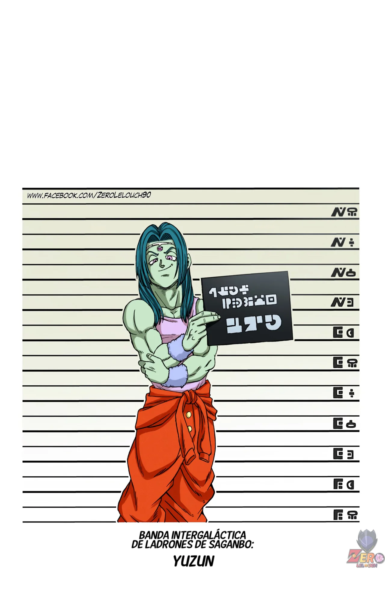 Página 46 del Manga