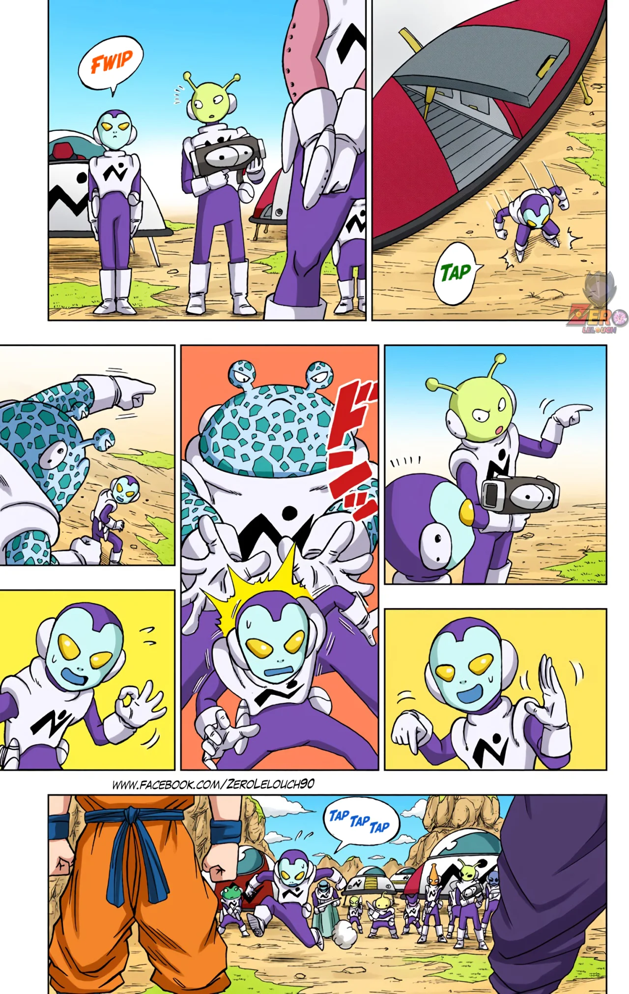 Página 3 del Manga
