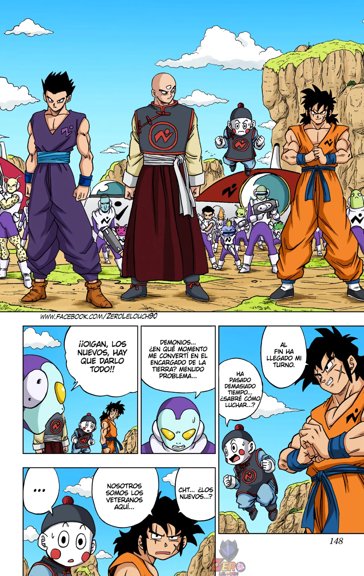 Página 4 del Manga