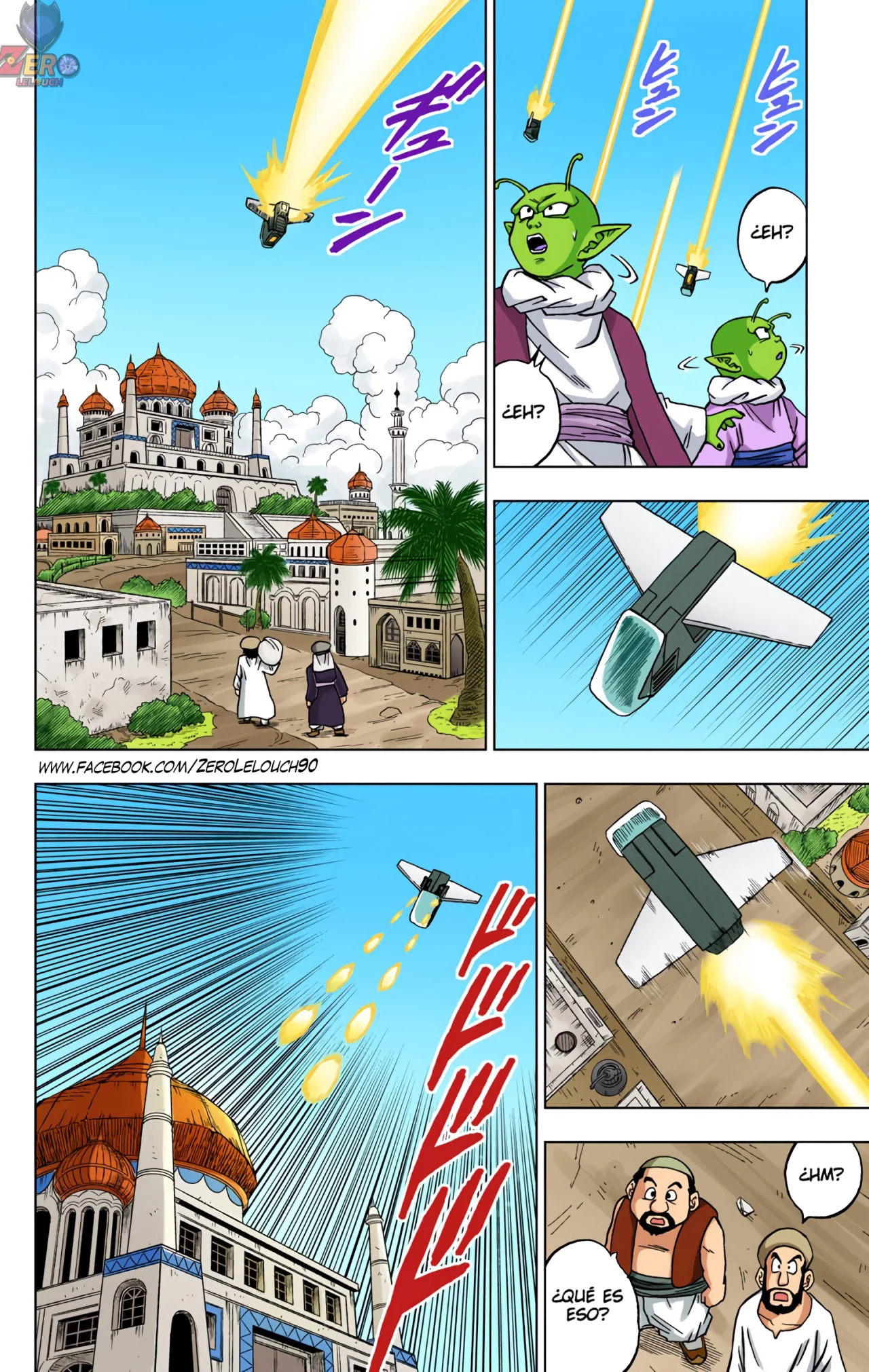 Página 8 del Manga