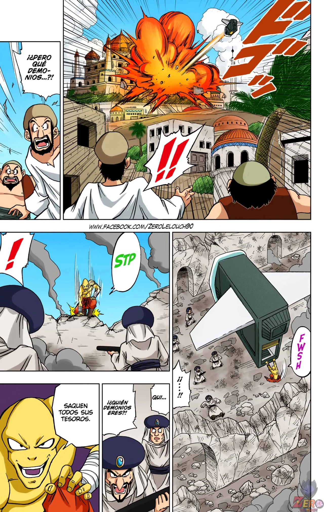 Página 9 del Manga