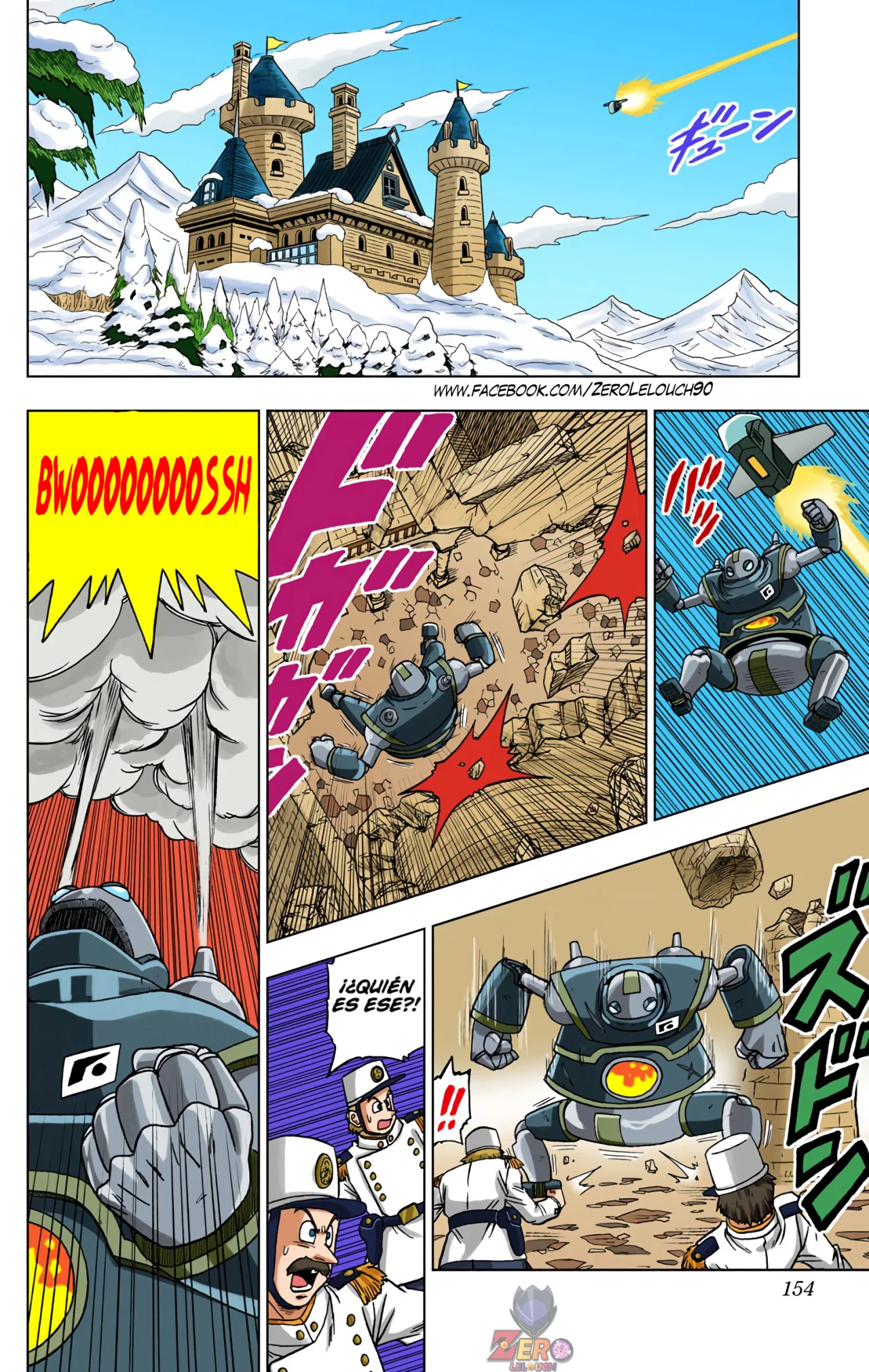 Página 10 del Manga