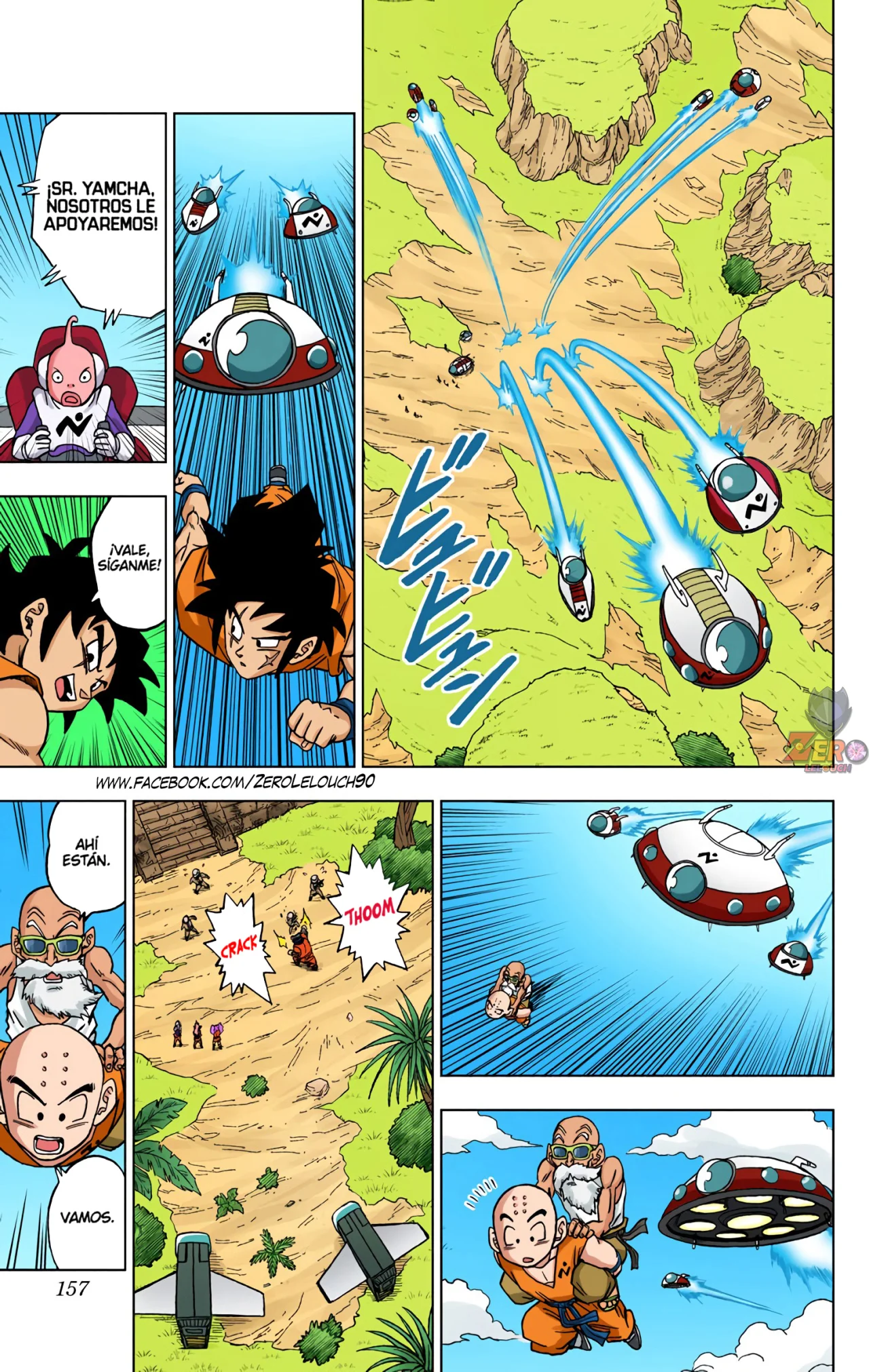 Página 13 del Manga