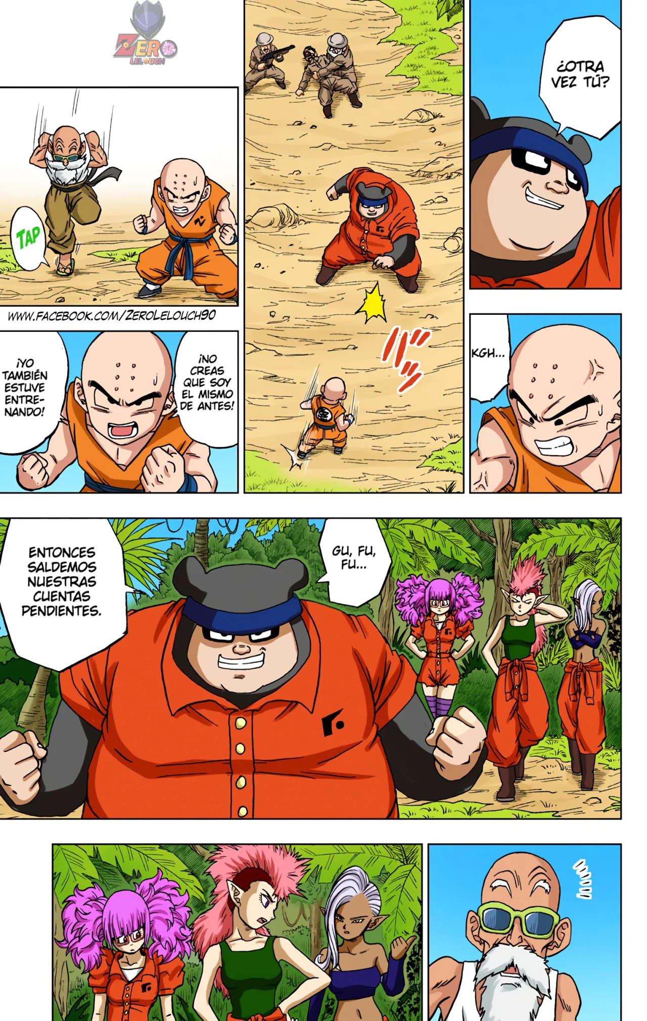 Página 15 del Manga