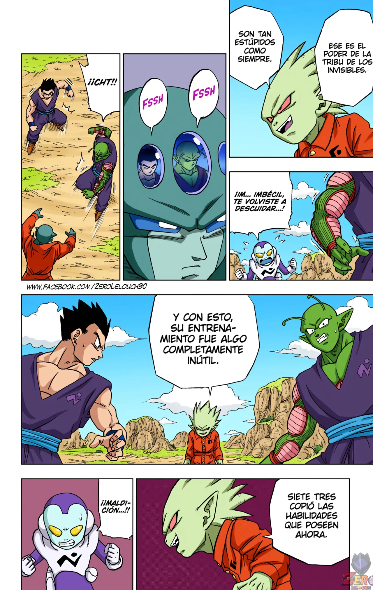 Página 20 del Manga
