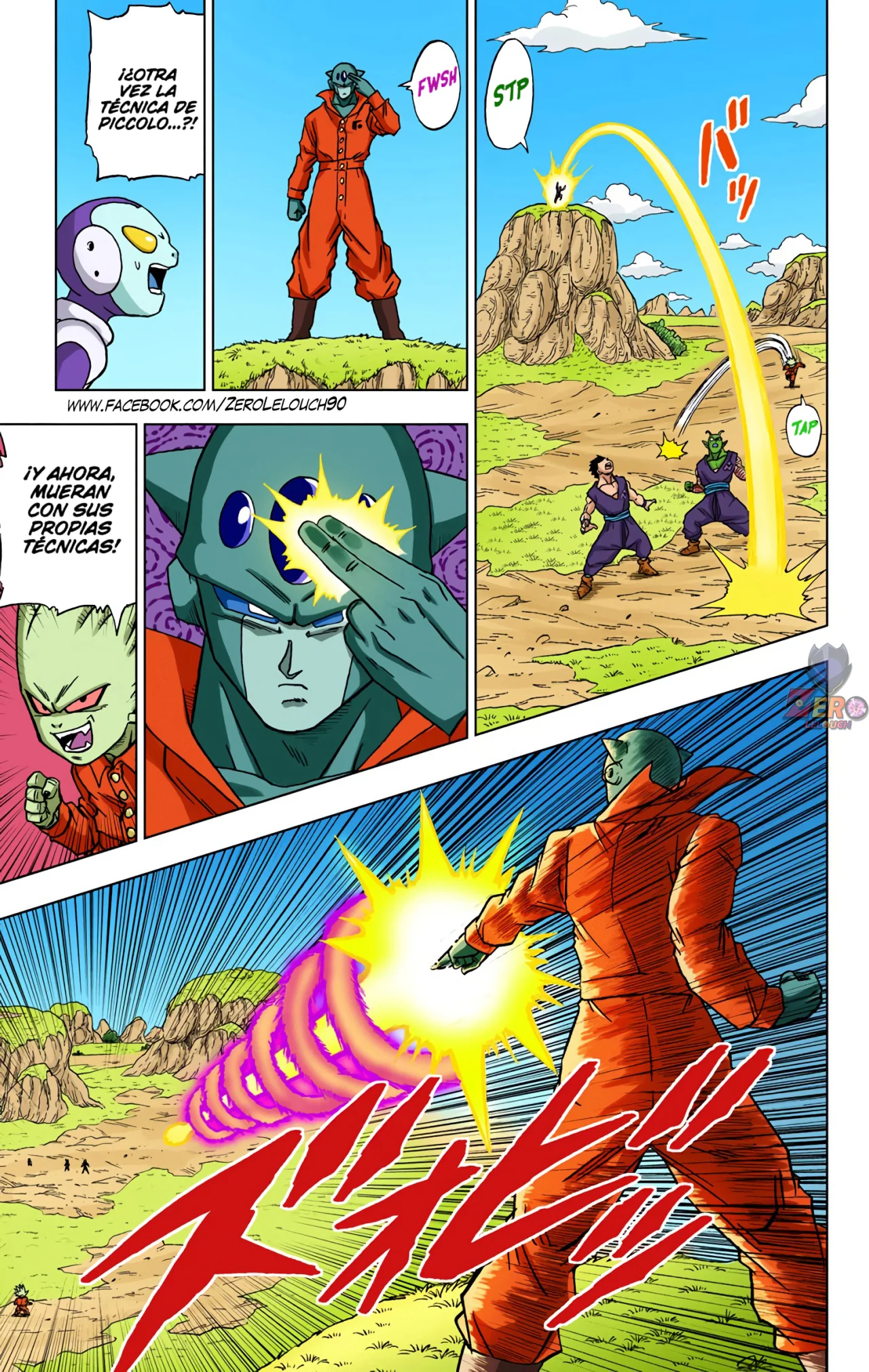 Página 21 del Manga