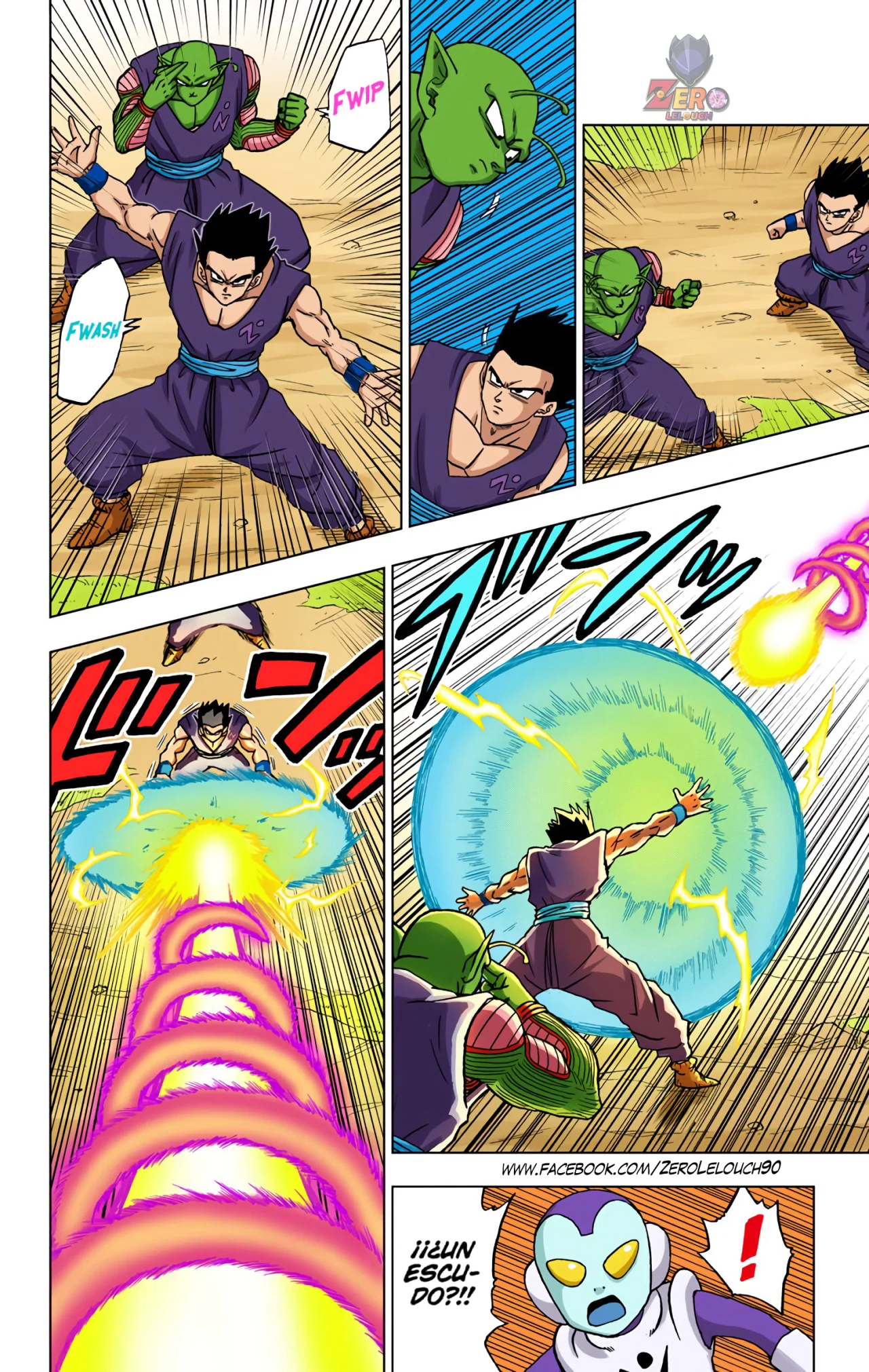 Página 22 del Manga