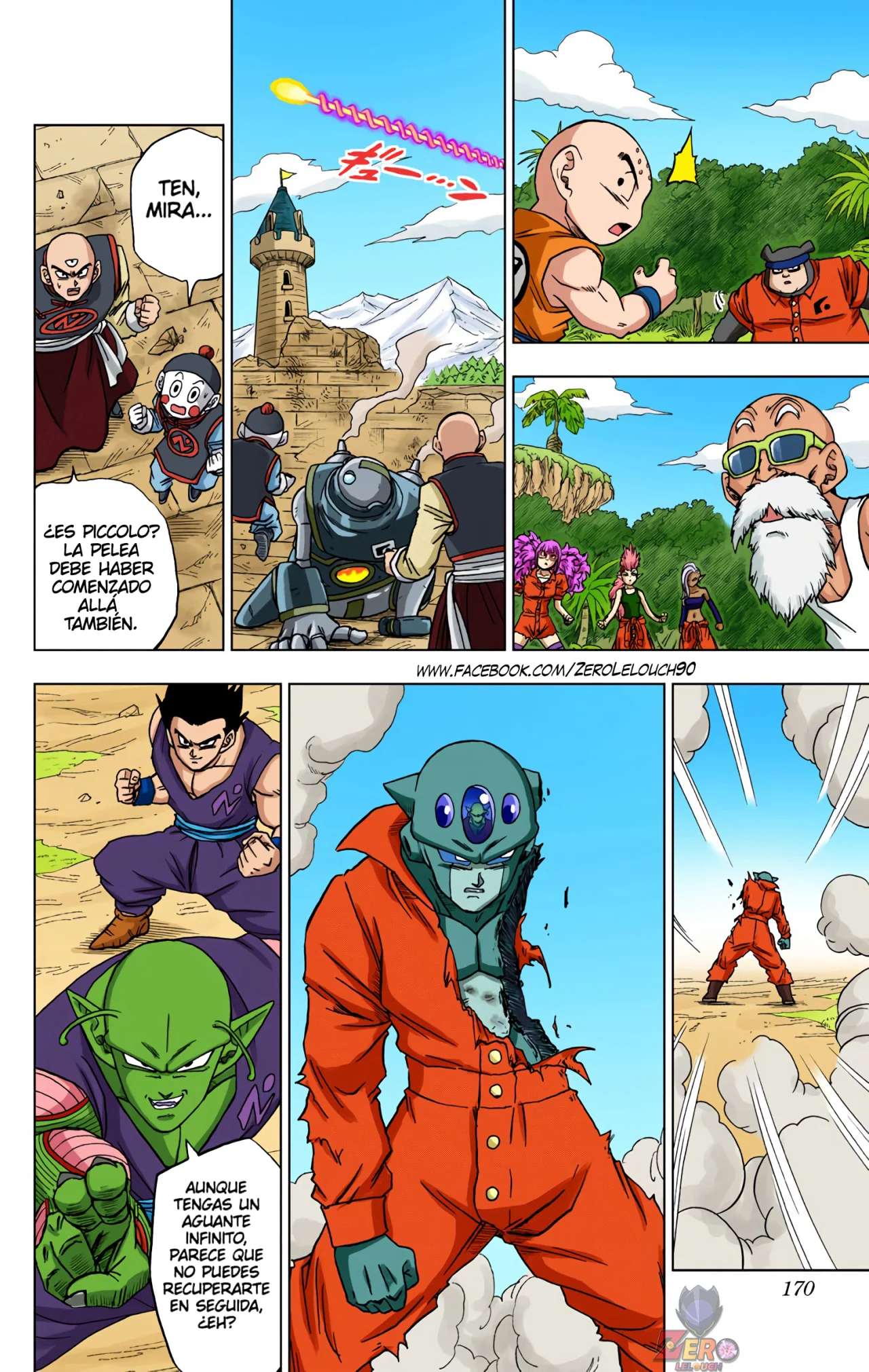 Página 26 del Manga