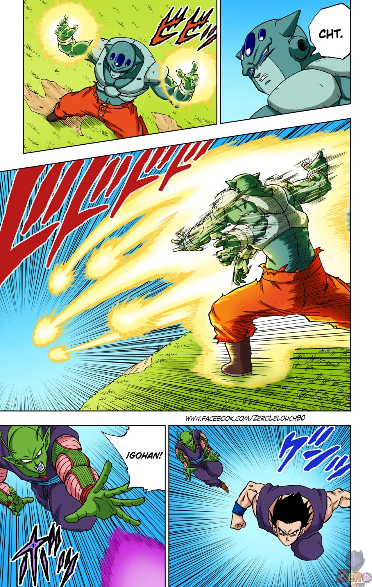 Página 29 del Manga