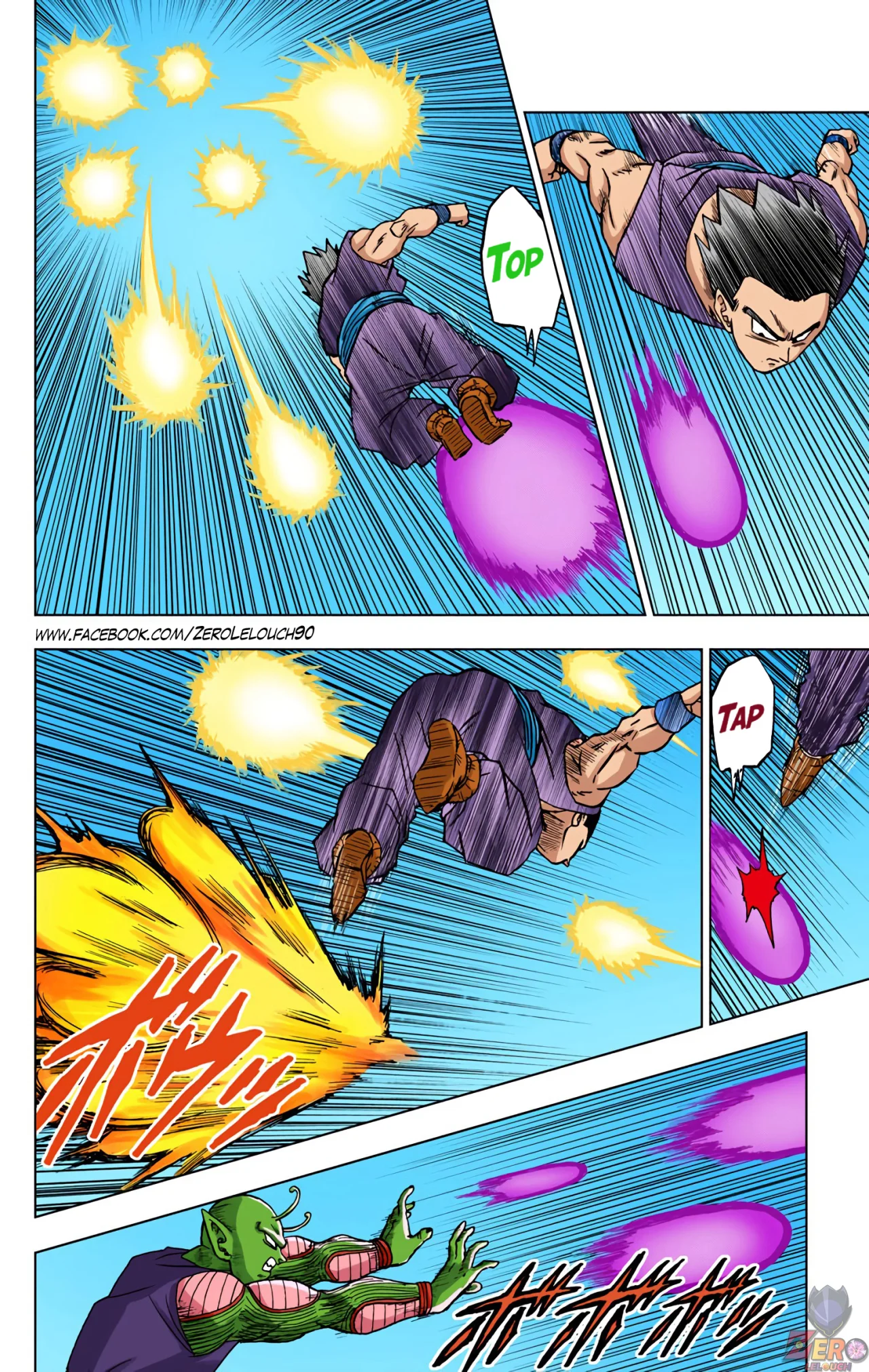 Página 30 del Manga