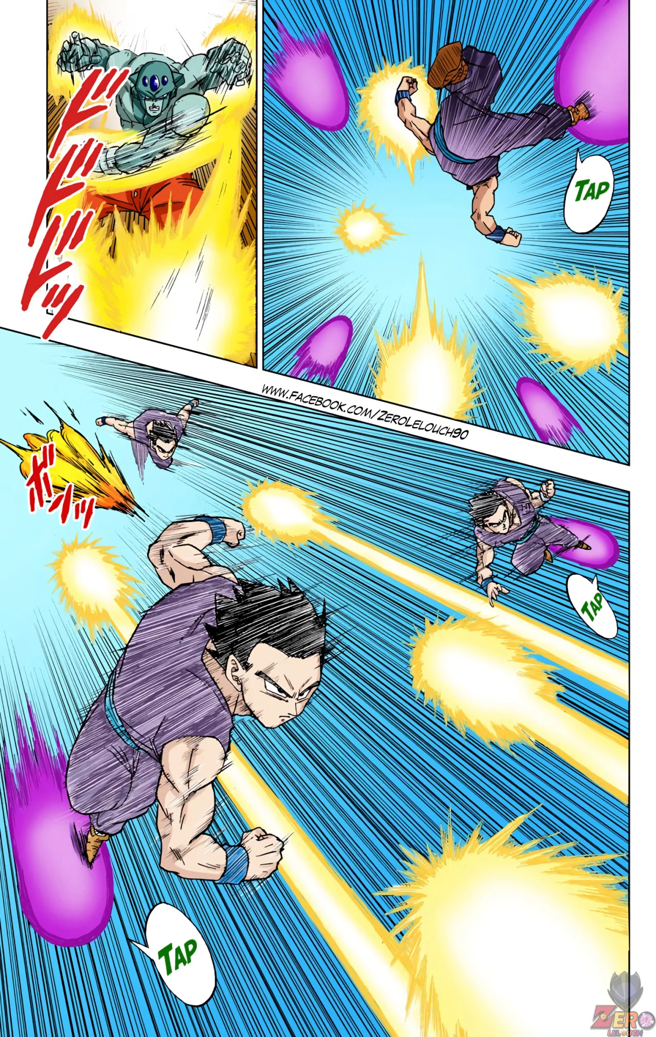 Página 31 del Manga