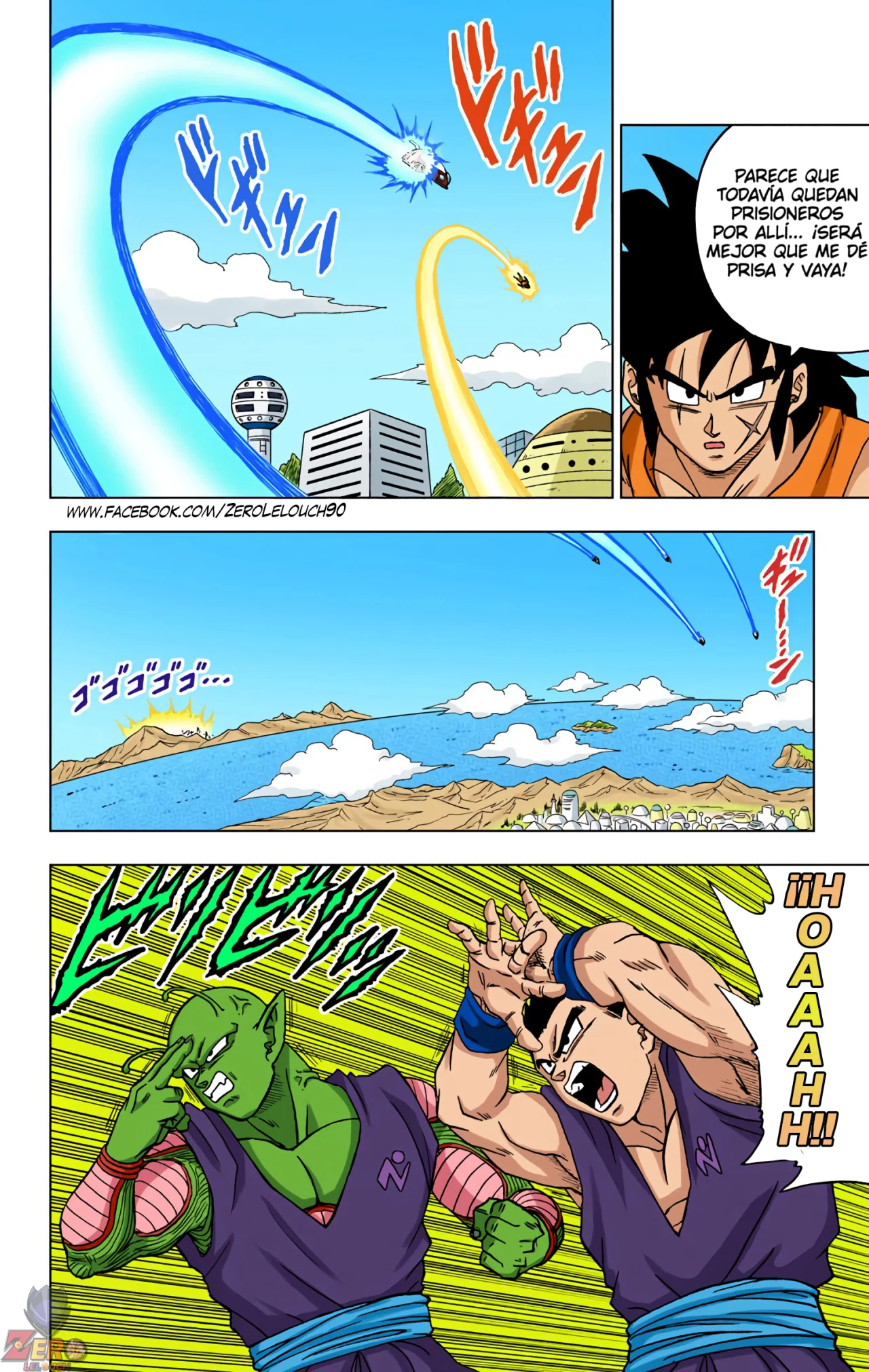 Página 36 del Manga
