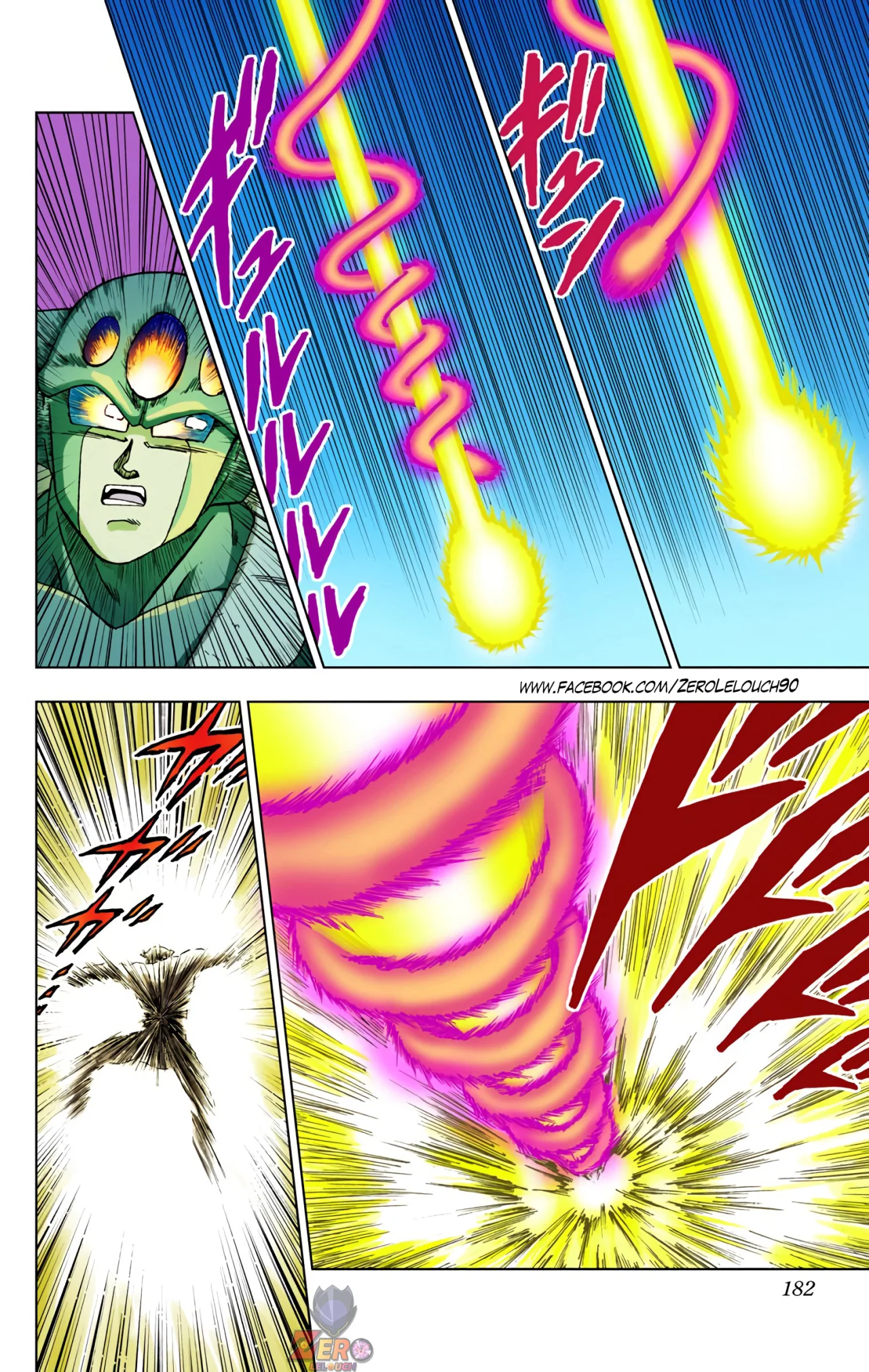 Página 38 del Manga