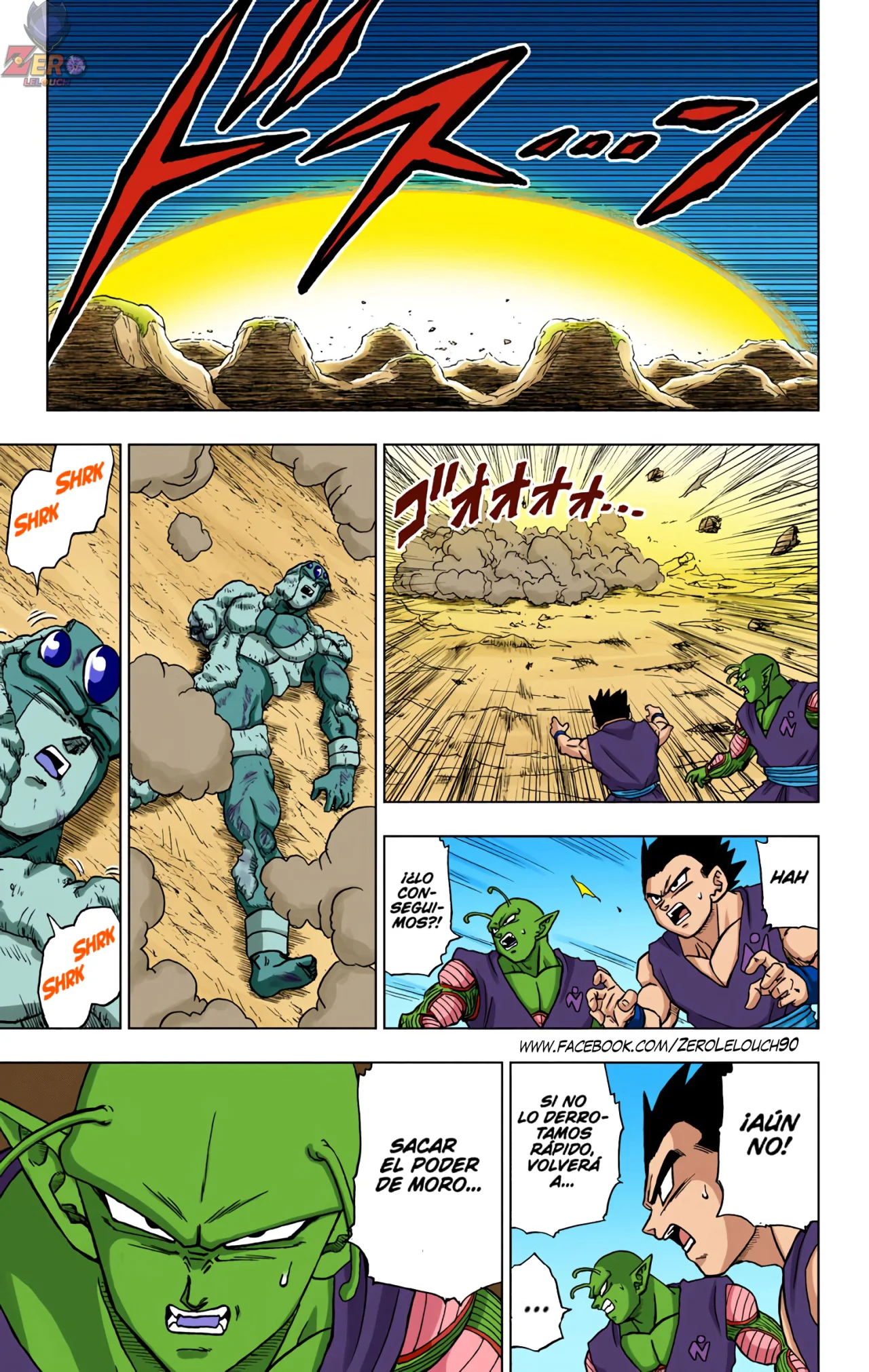 Página 39 del Manga