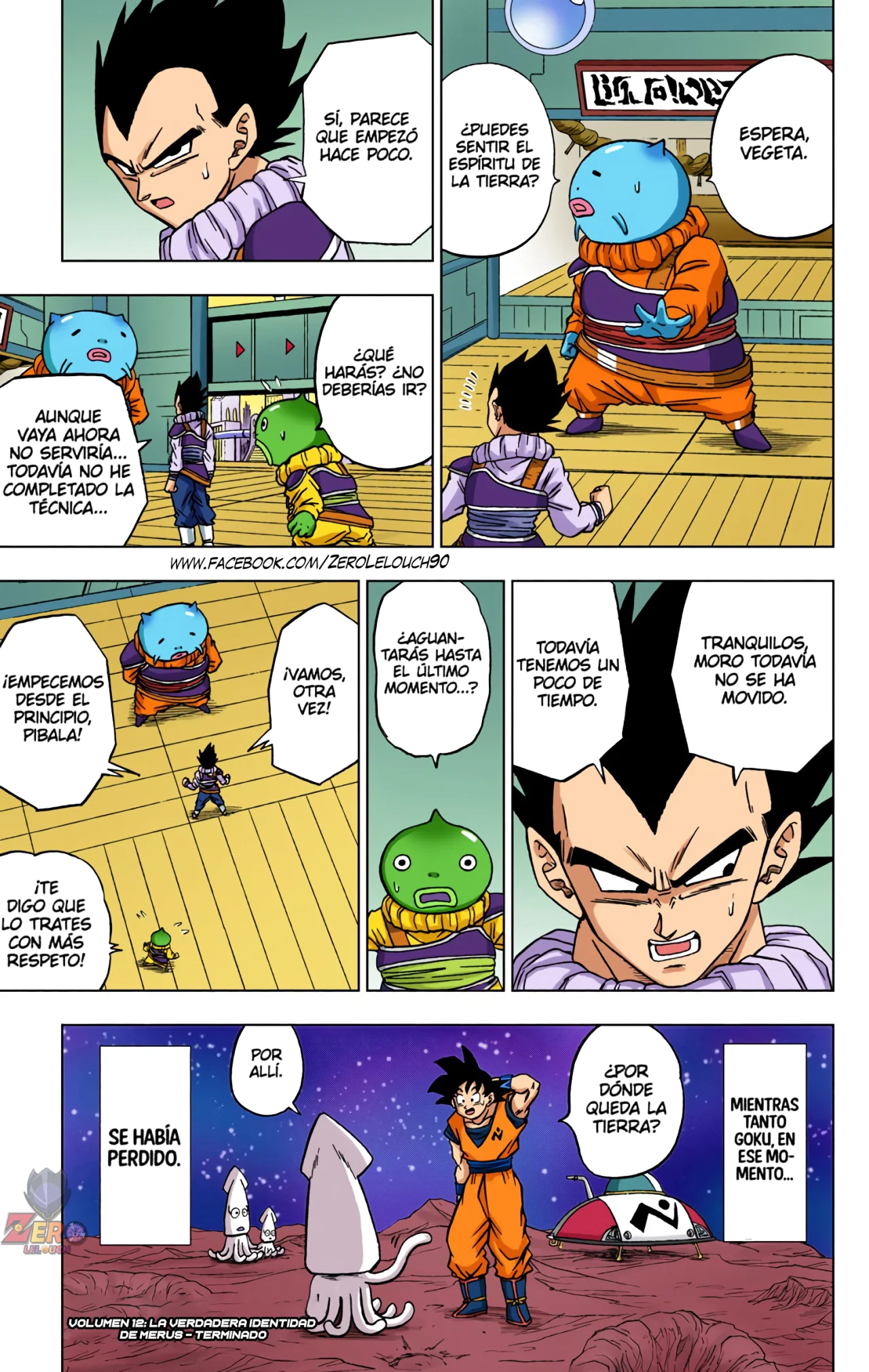 Página 45 del Manga