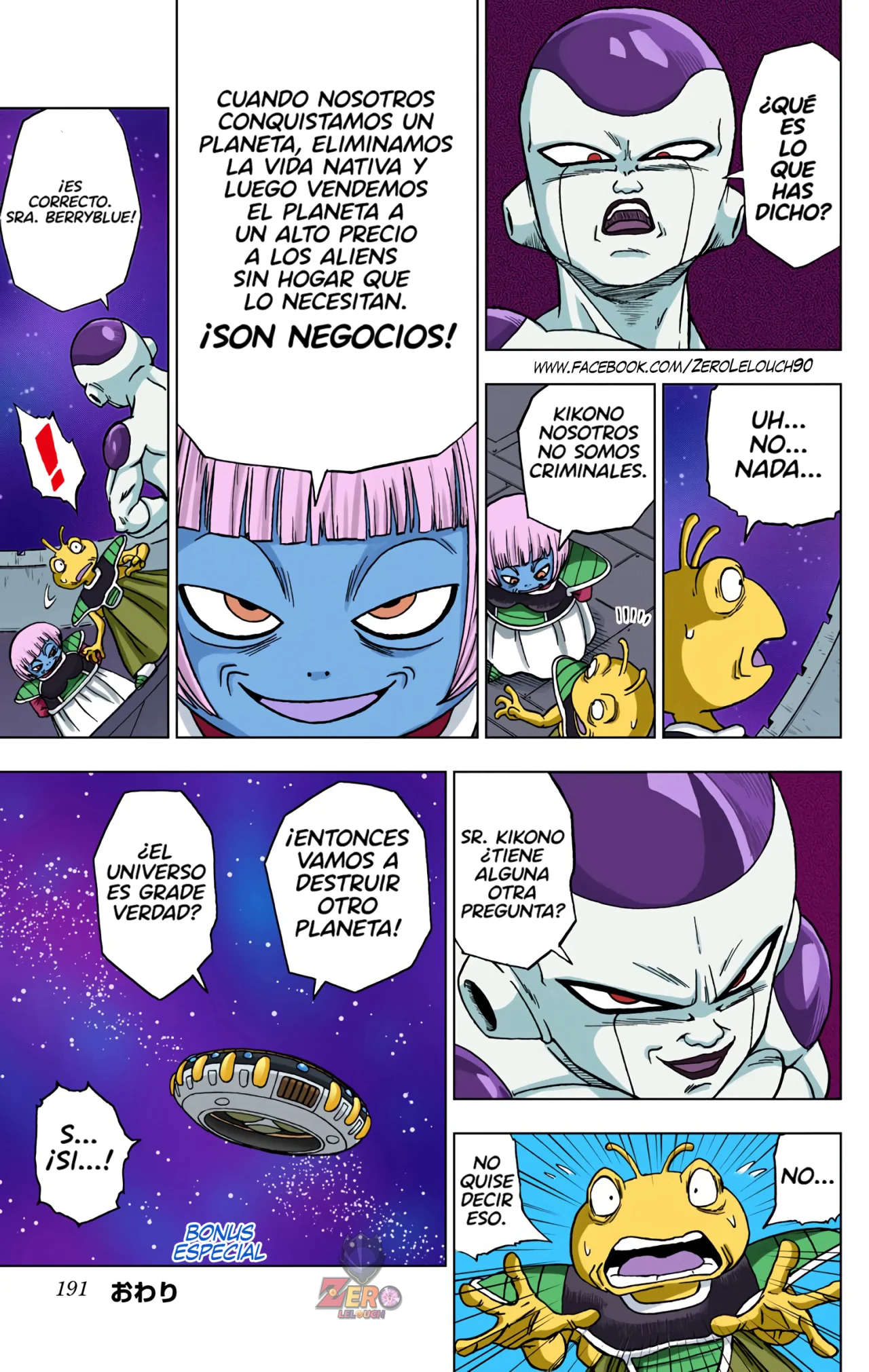 Página 2 del Manga