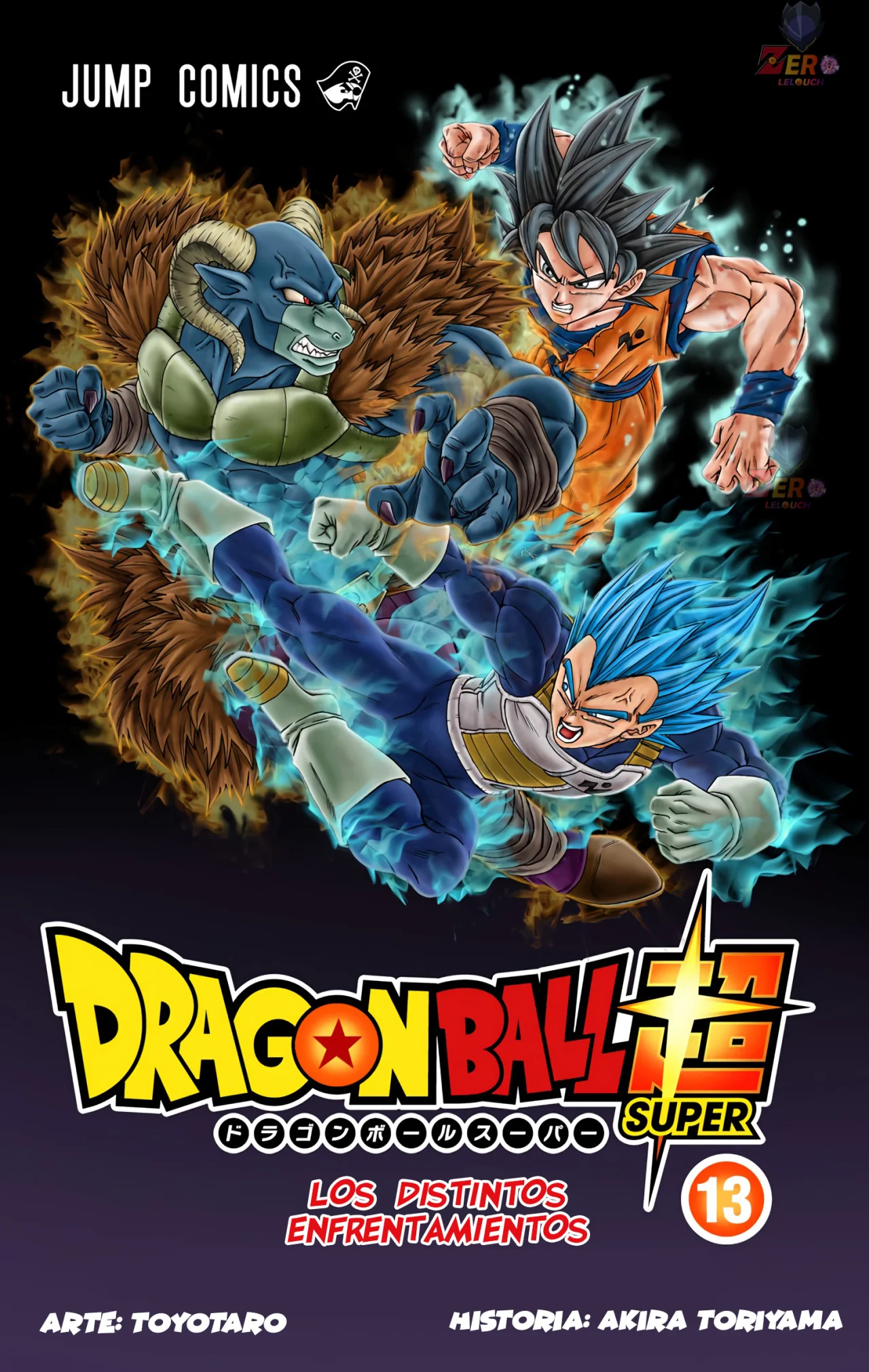 Página 2 del Manga