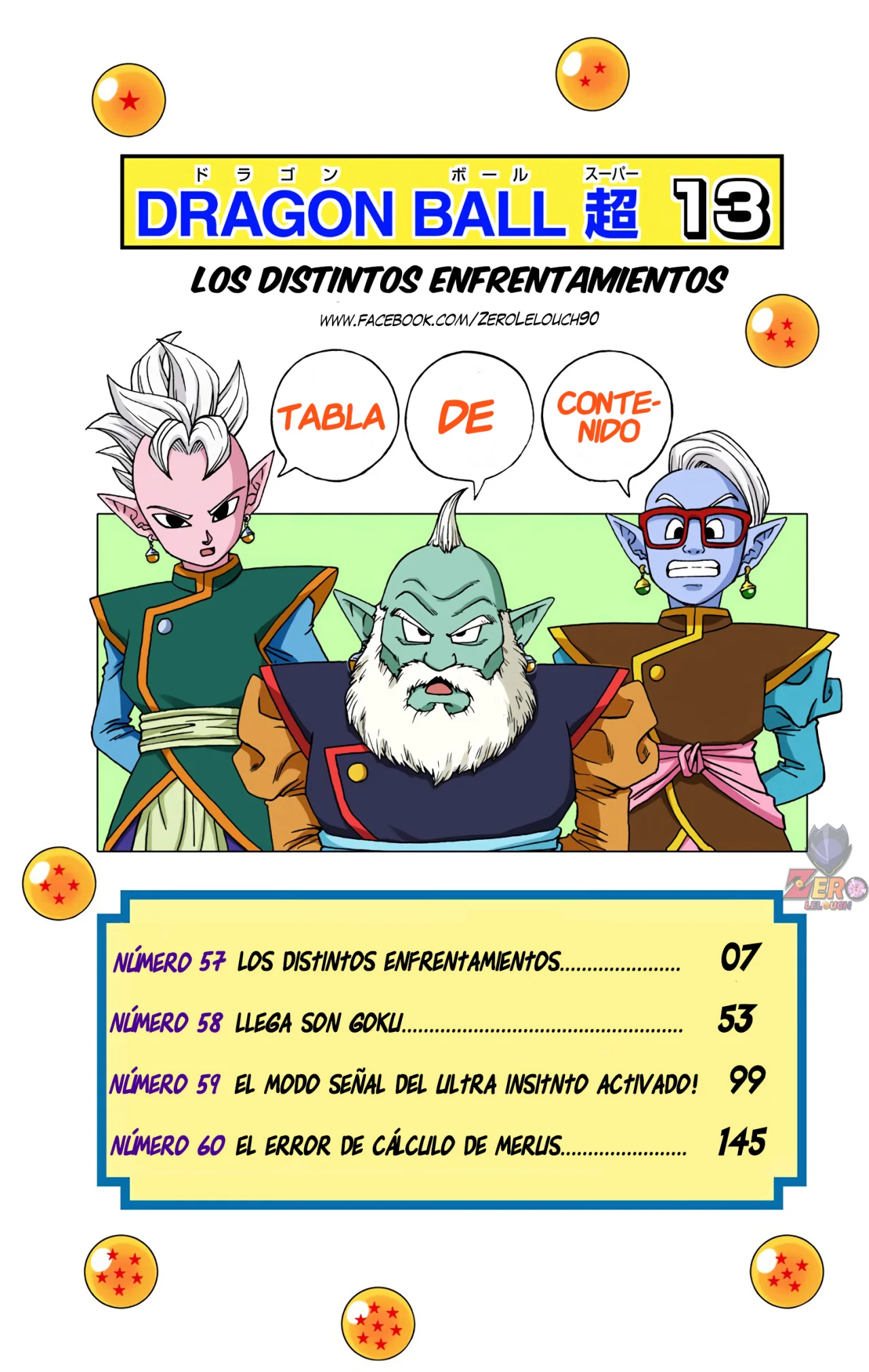 Página 5 del Manga