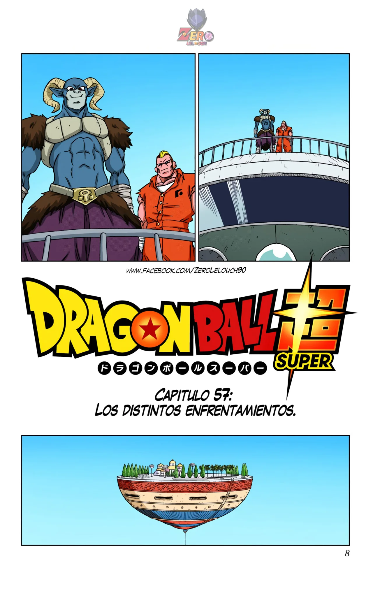 Página 7 del Manga