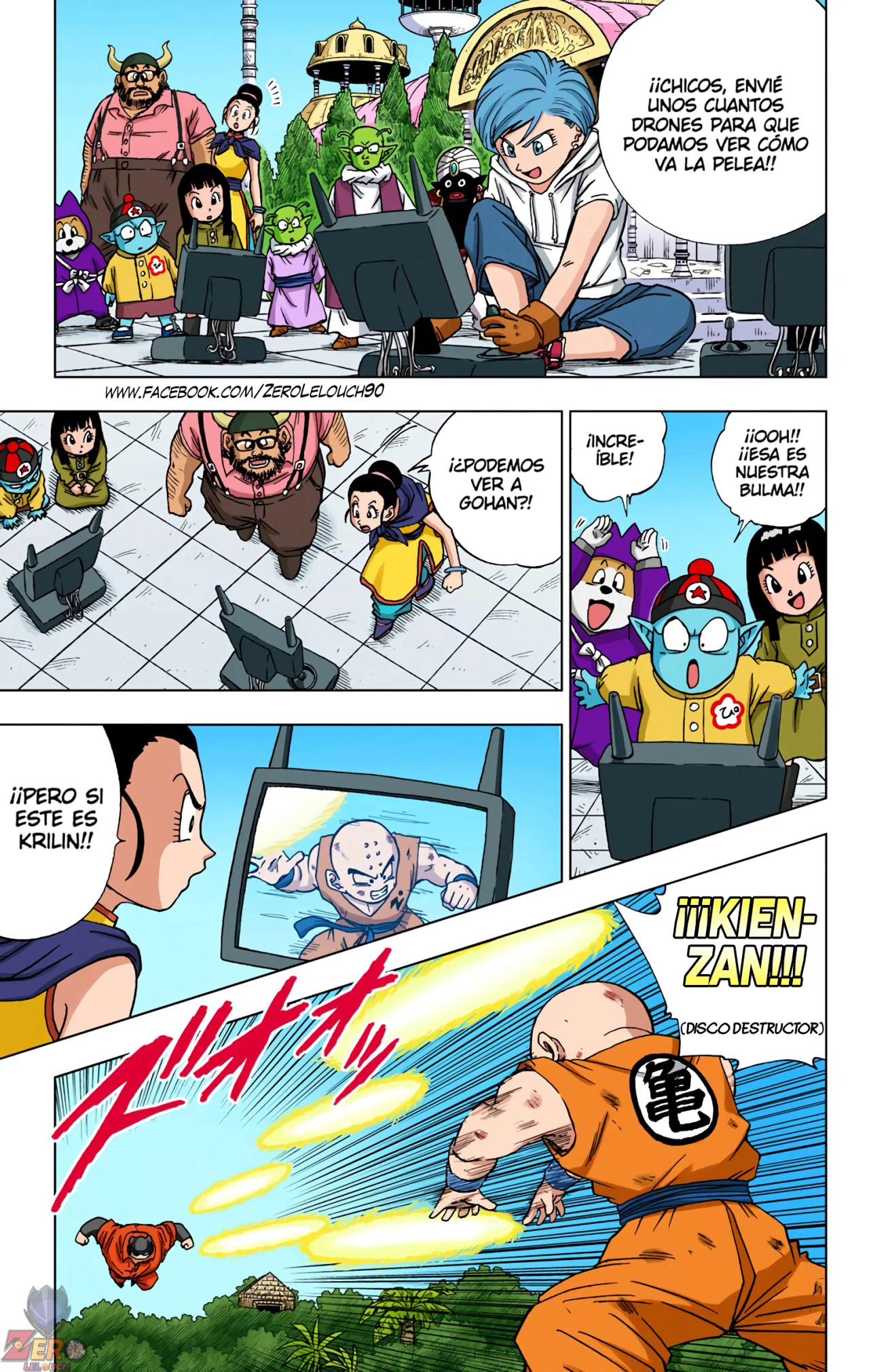 Página 8 del Manga