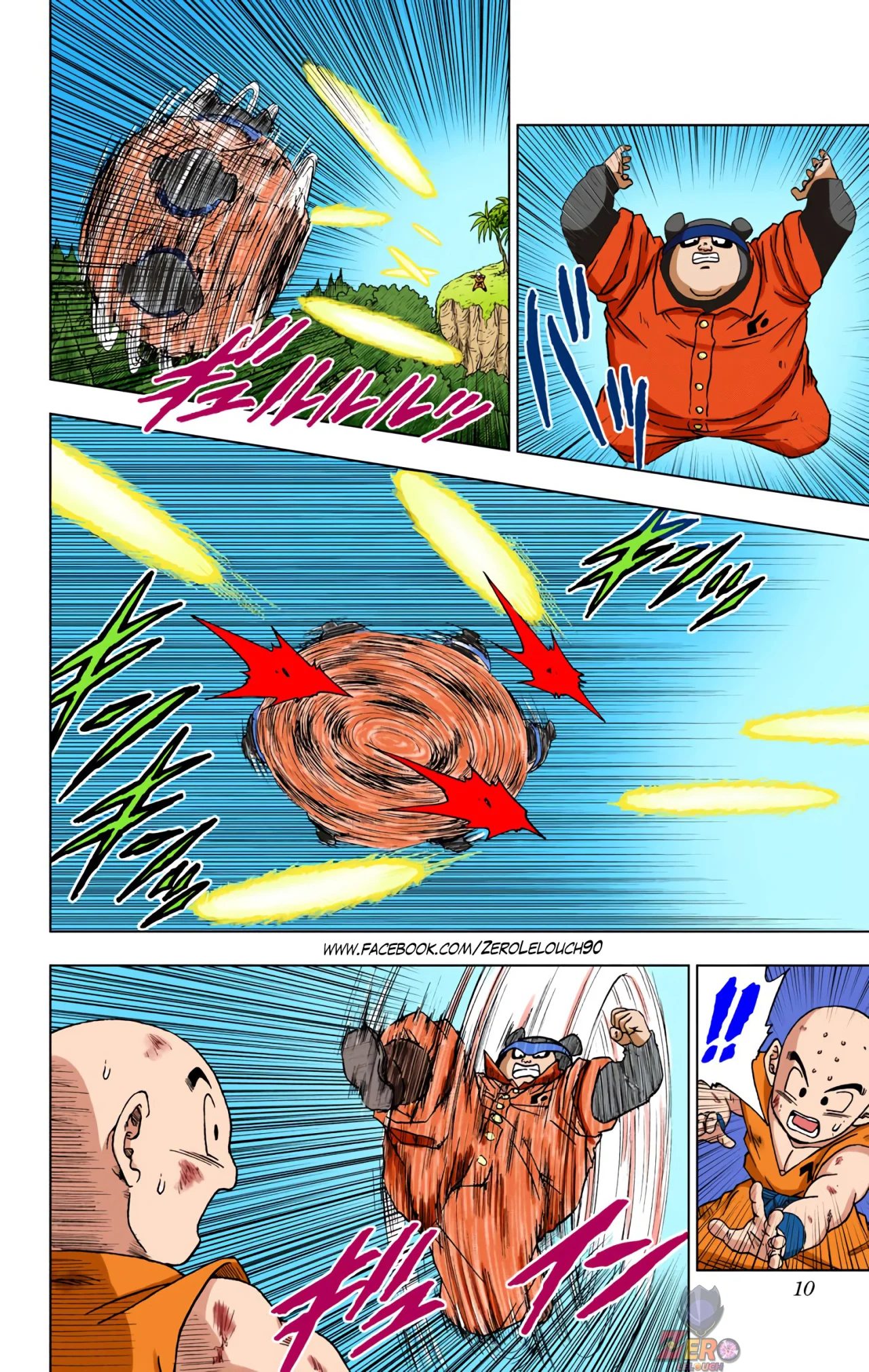 Página 9 del Manga