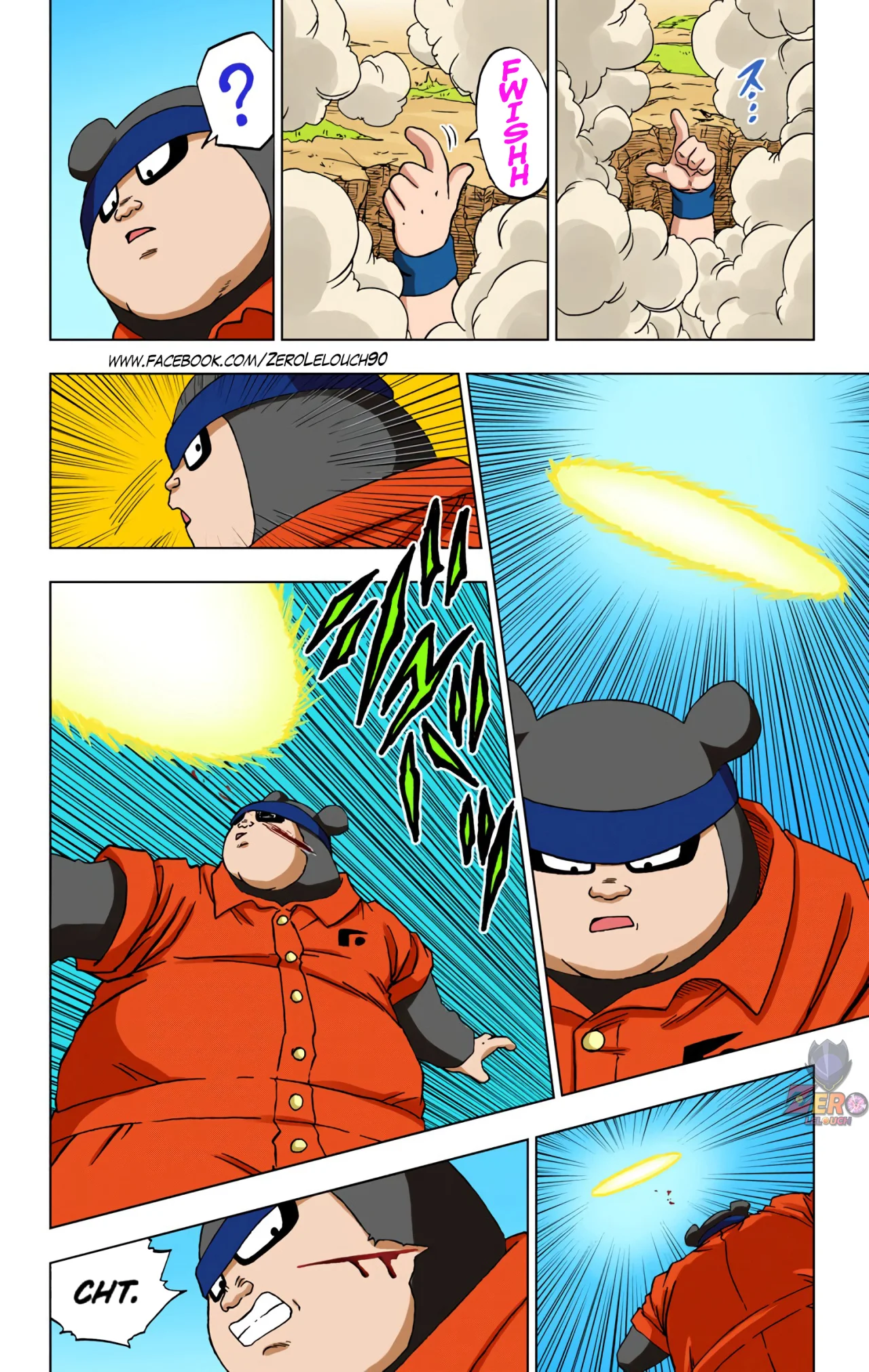 Página 11 del Manga