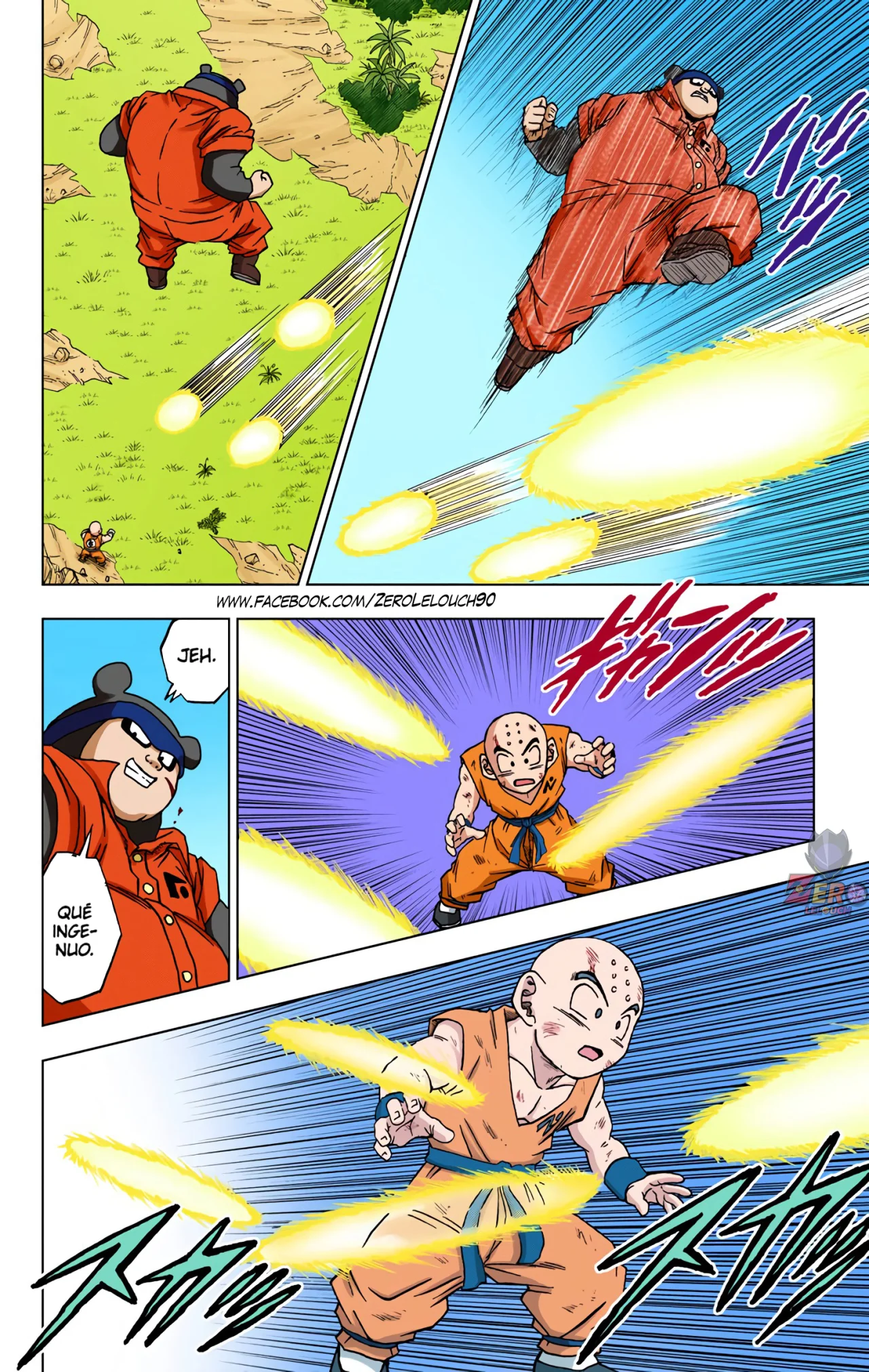 Página 13 del Manga