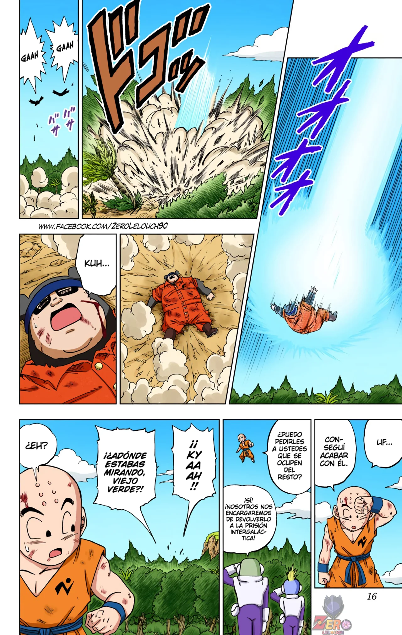 Página 15 del Manga